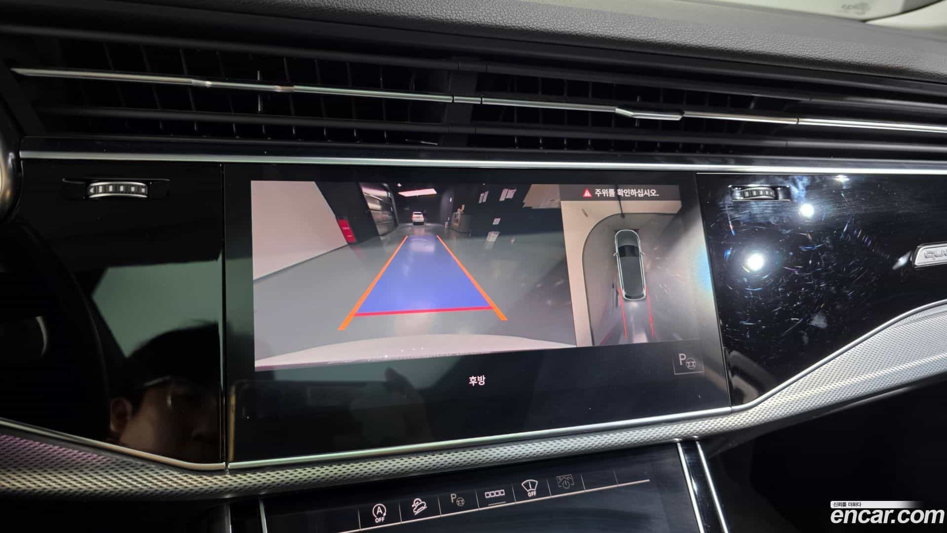 Q7 Audi 2022.8-OPTION-019