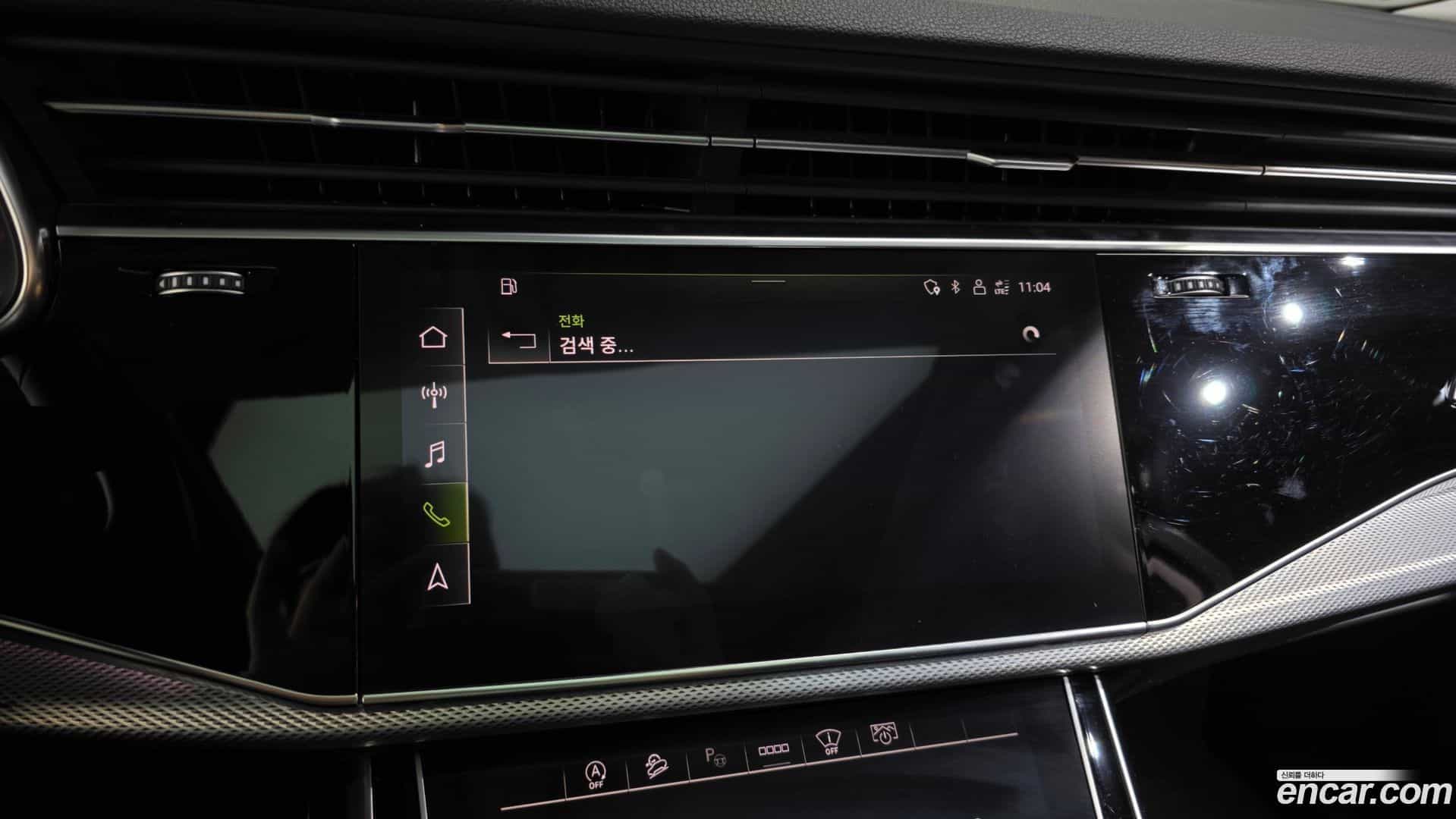 Q7 Audi 2022.8-OPTION-043