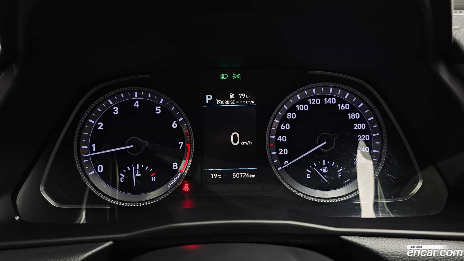 Sonata Hyundai 2021.9-INNER-008