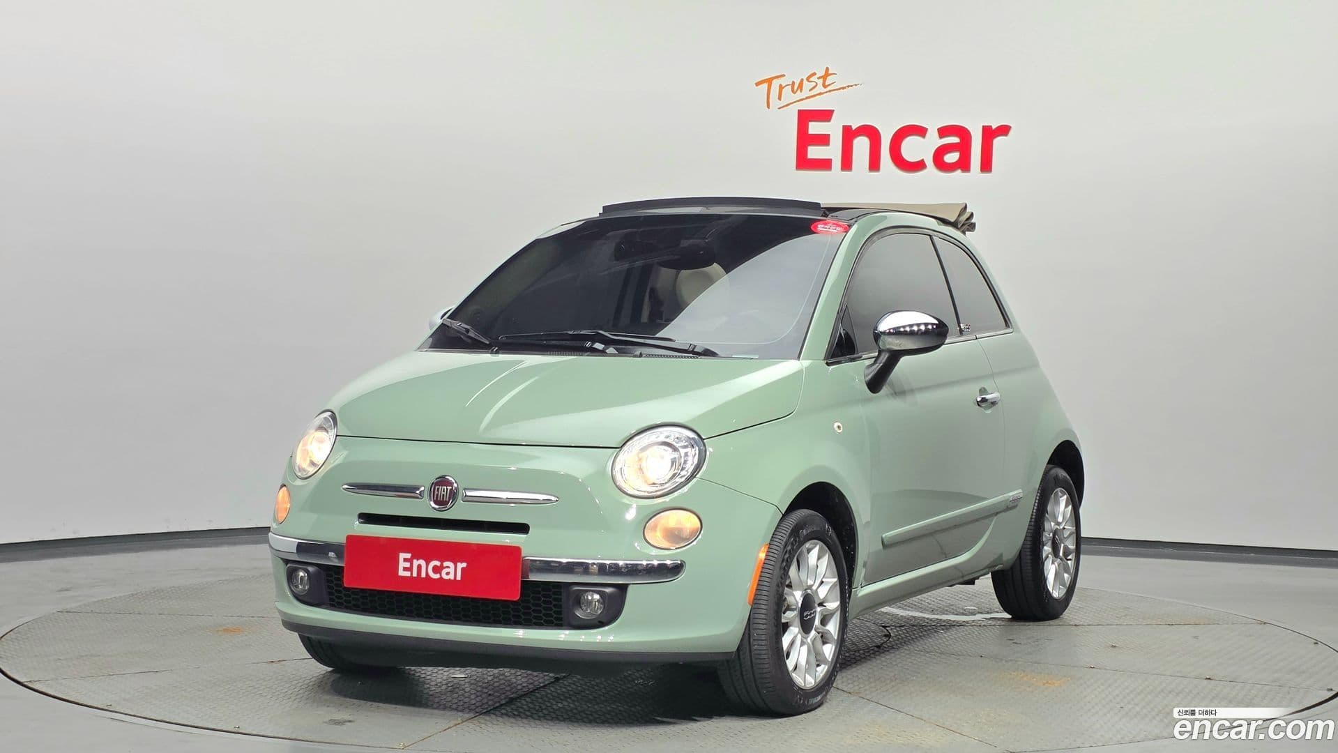 Main__Slider__Photo:500 Fiat 2016.7-0