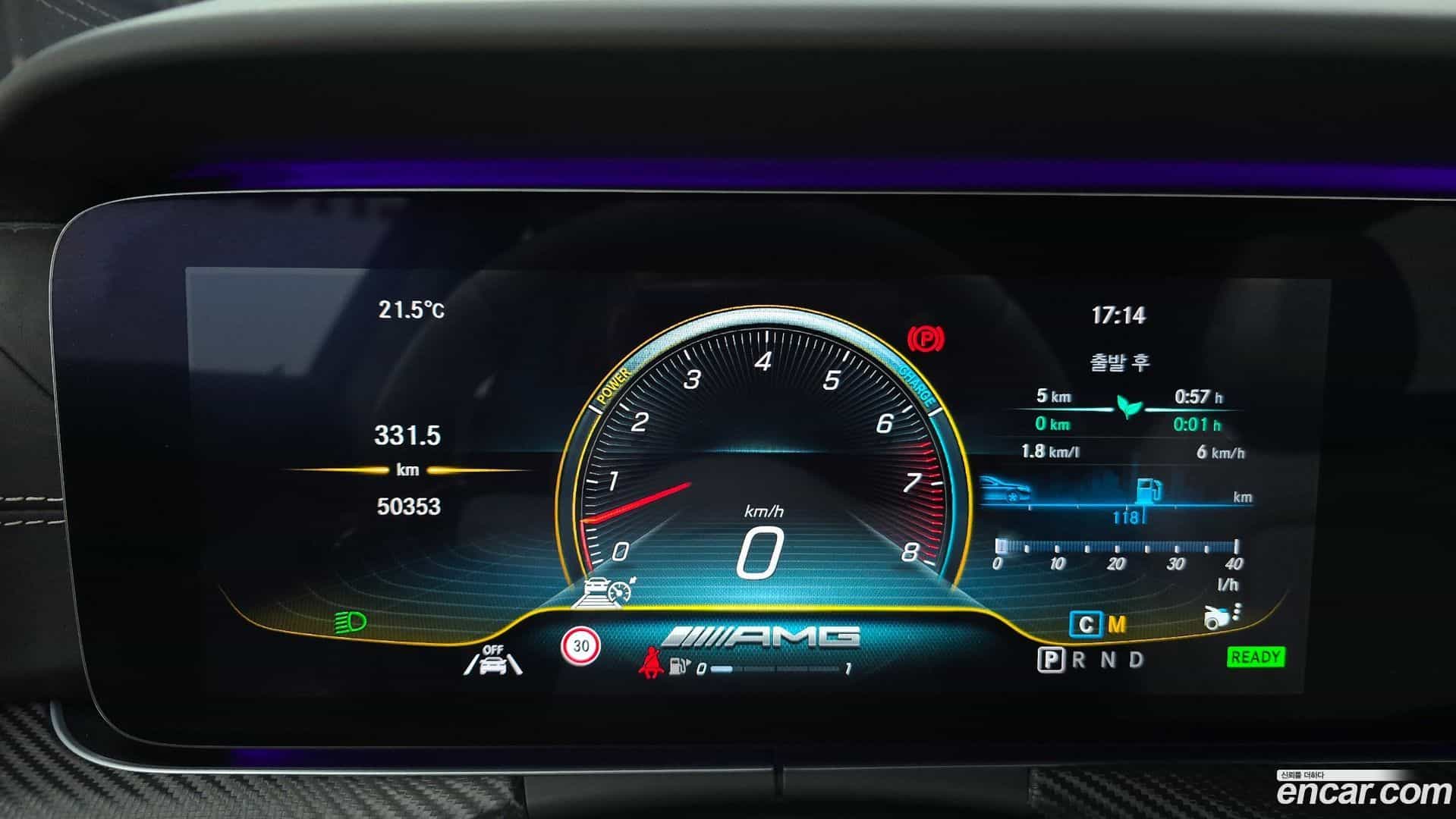 AMG GT Mercedes-Benz 2020.4-INNER-008