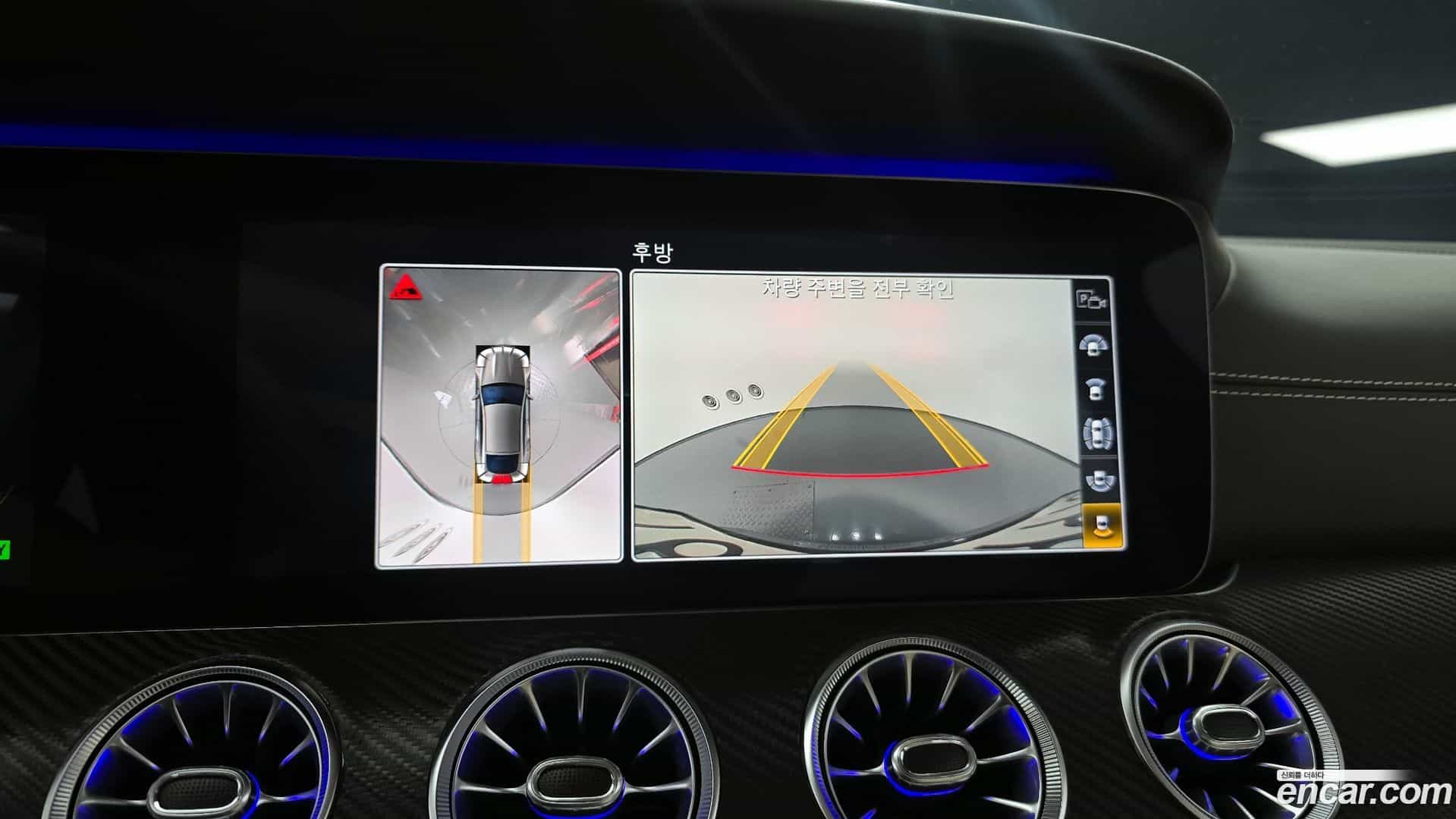 AMG GT Mercedes-Benz 2020.4-OPTION-018
