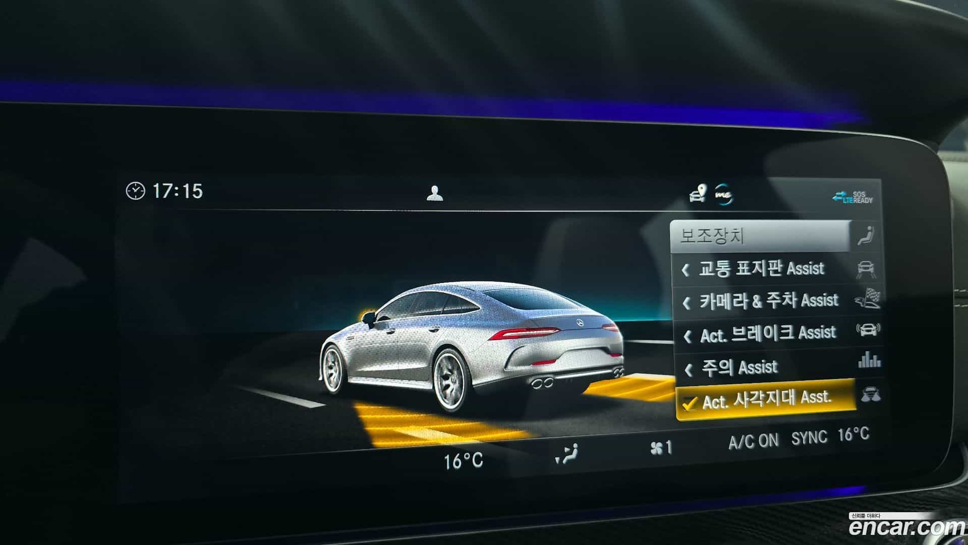 AMG GT Mercedes-Benz 2020.4-OPTION-019