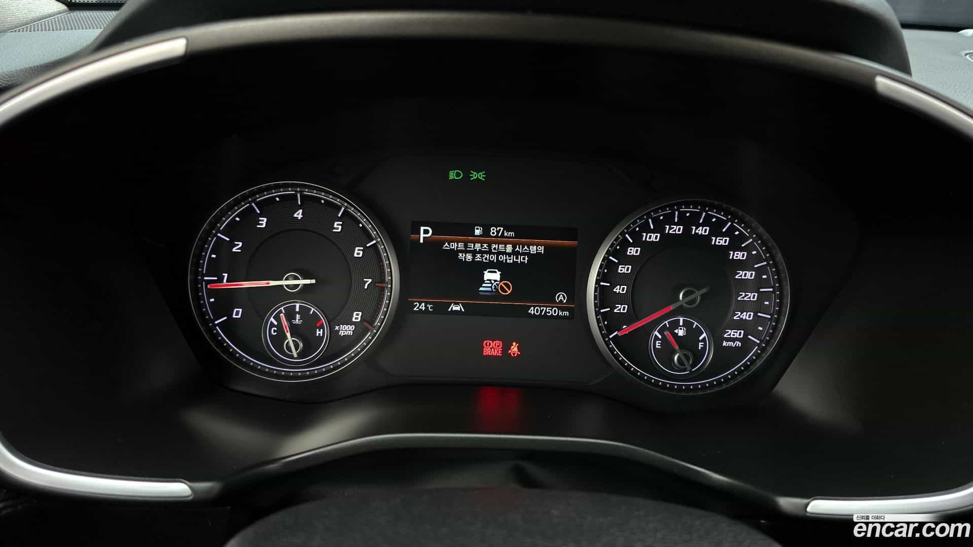 Santafe Hyundai 2021.2-INNER-008
