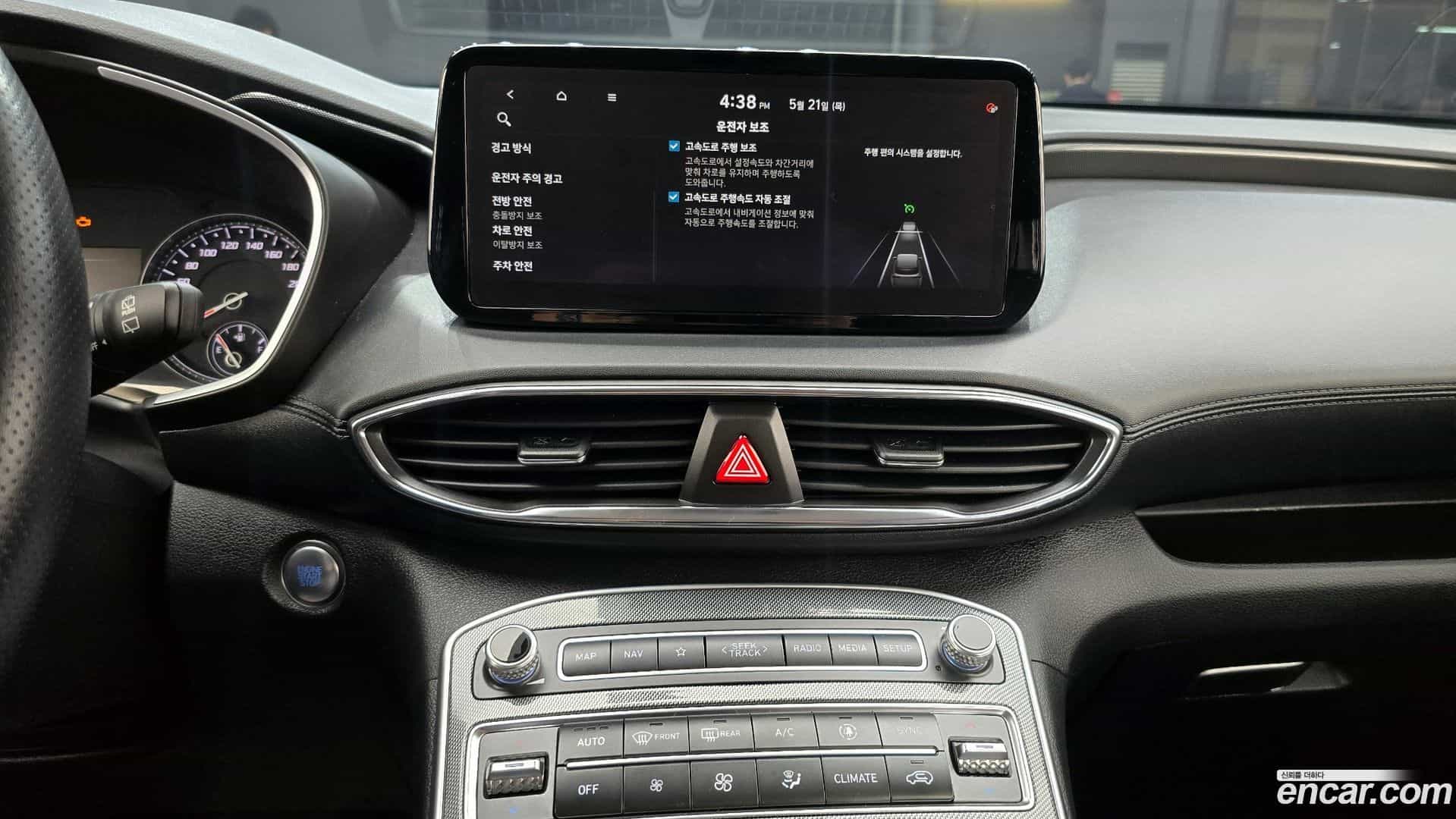 Santafe Hyundai 2021.2-OPTION-018