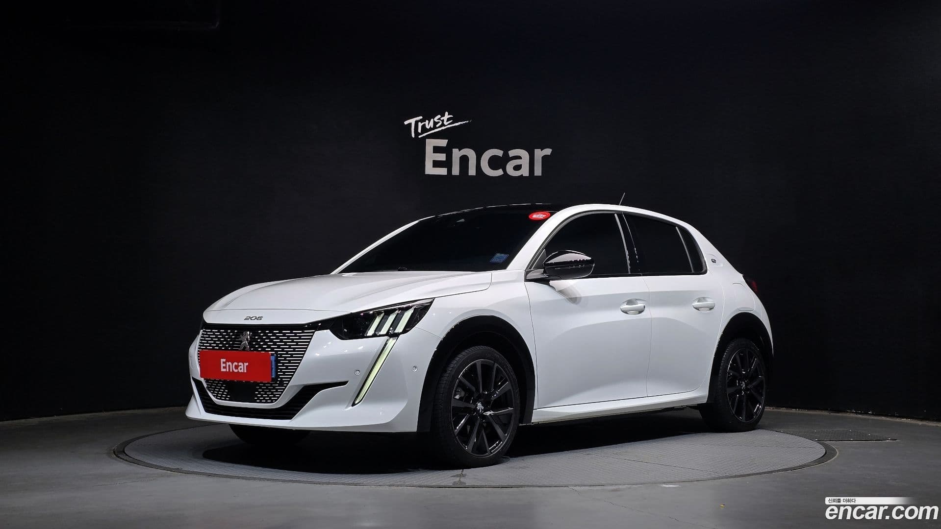 Main__Slider__Photo:208 Peugeot 2023.11-0