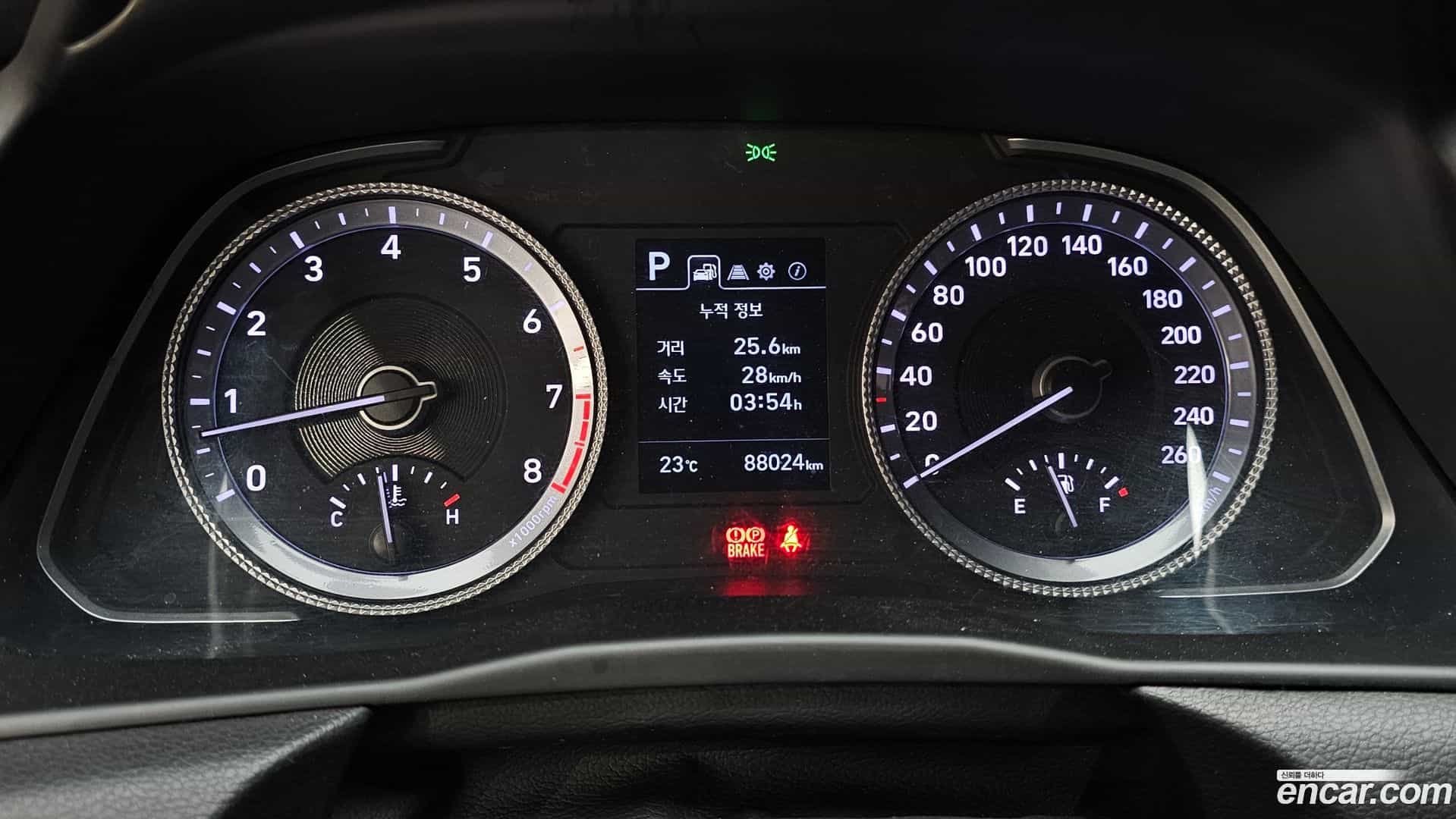 Sonata Hyundai 2019.4-INNER-008