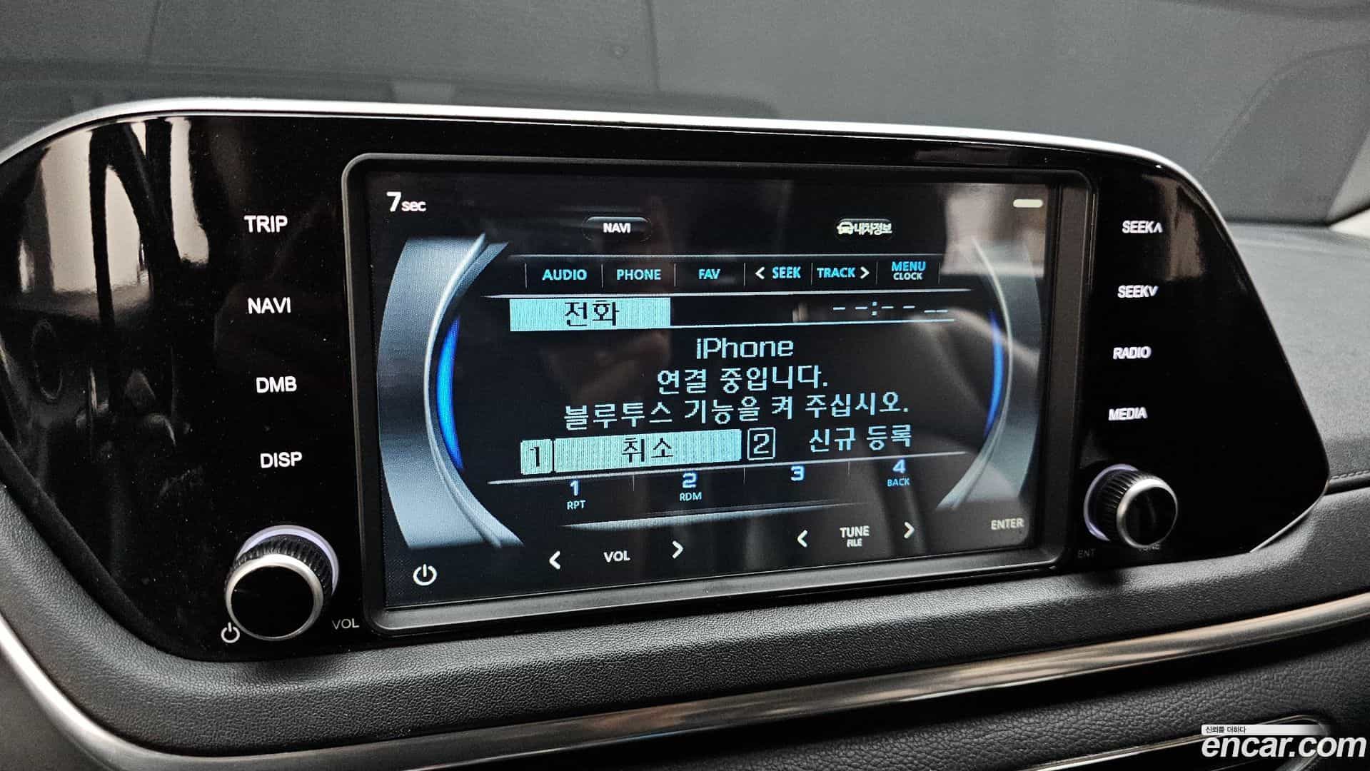 Sonata Hyundai 2019.4-OPTION-020