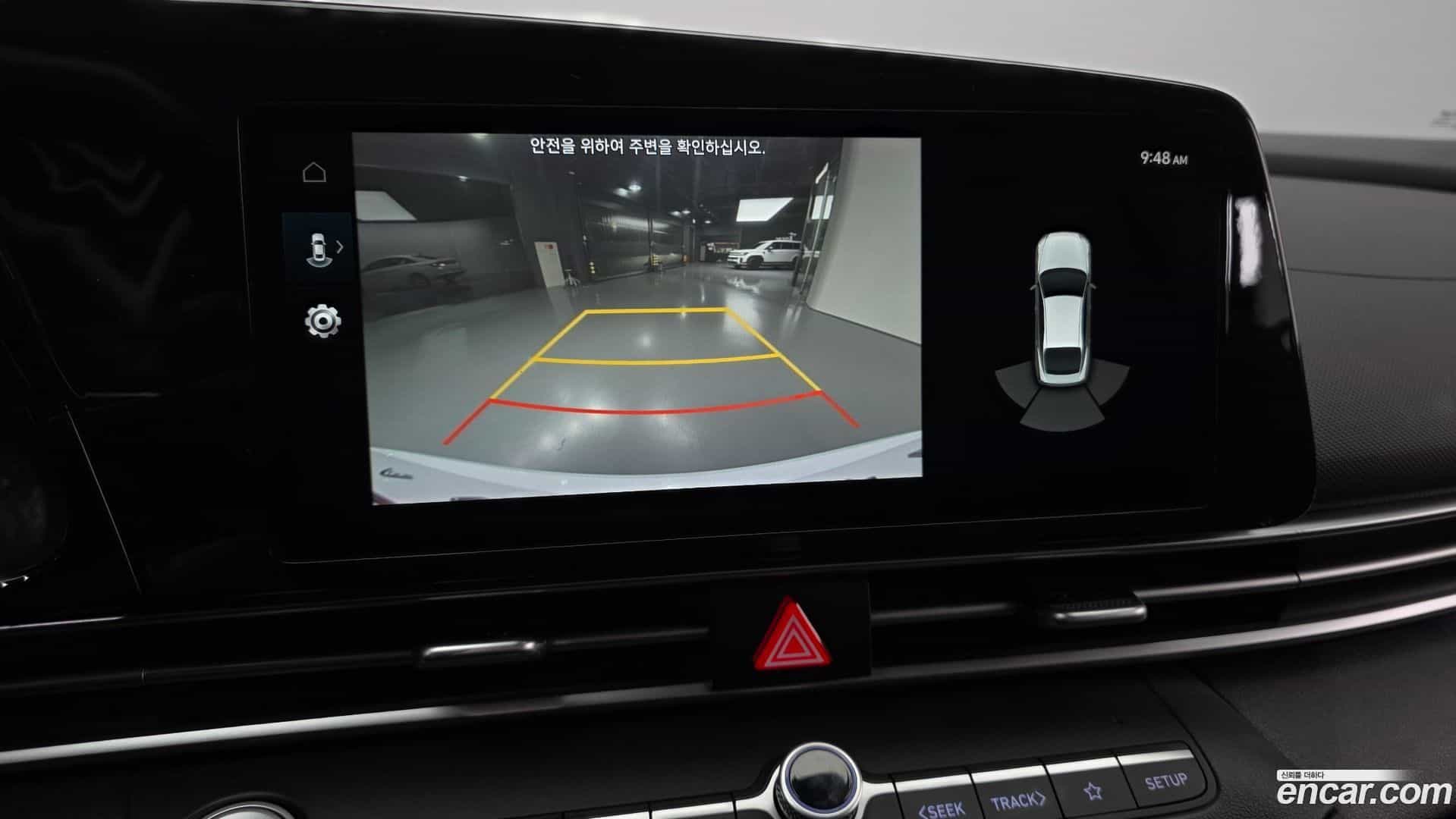 AVANTE Hyundai 2020.10-OPTION-019
