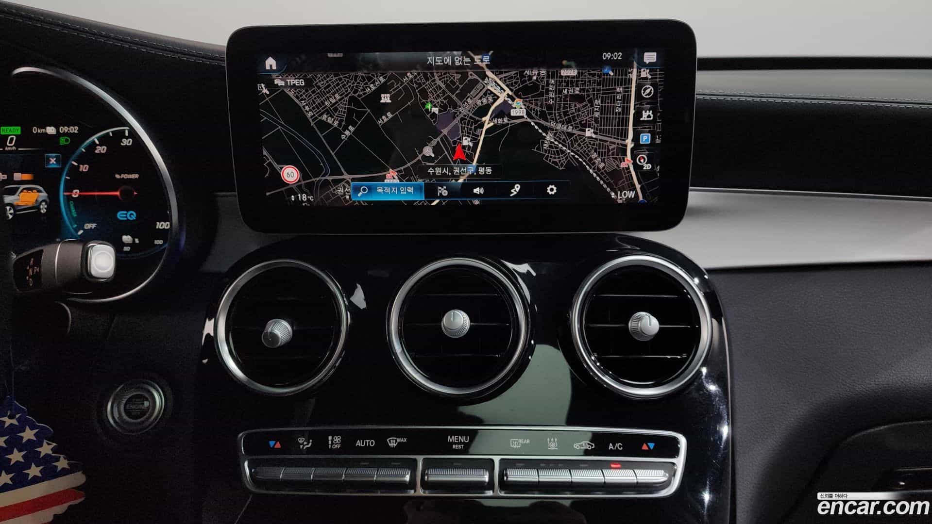 GLC-Class Mercedes-Benz 2021.11-OPTION-017