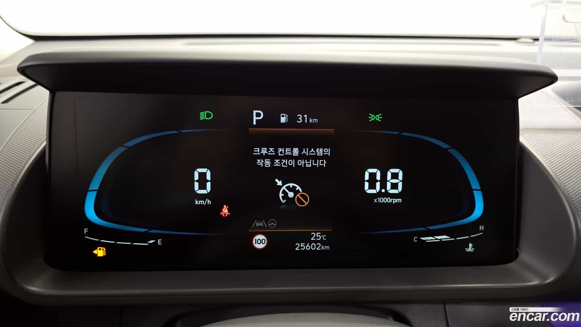 Casper Hyundai 2023.4-INNER-008
