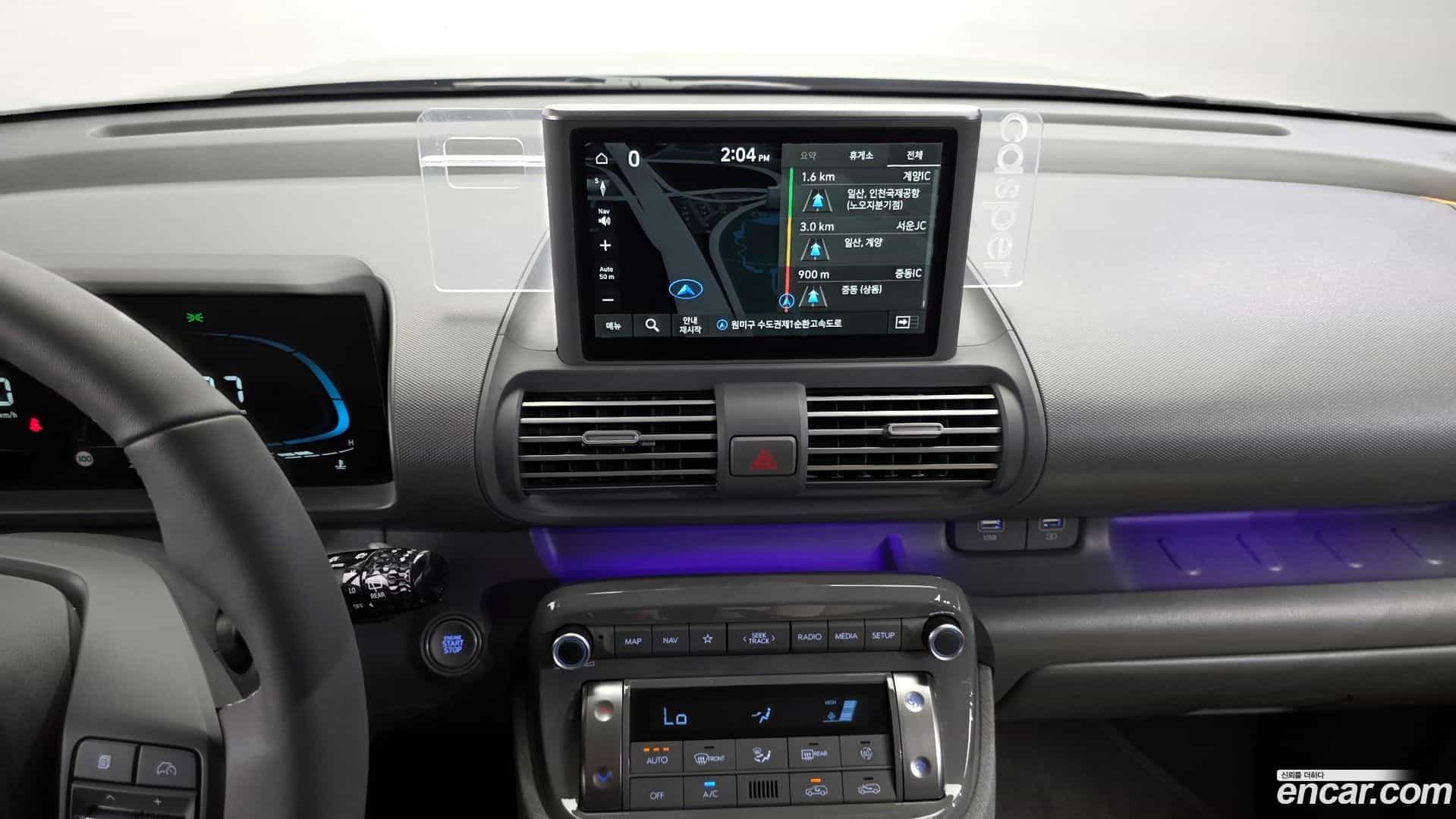 Casper Hyundai 2023.4-OPTION-018
