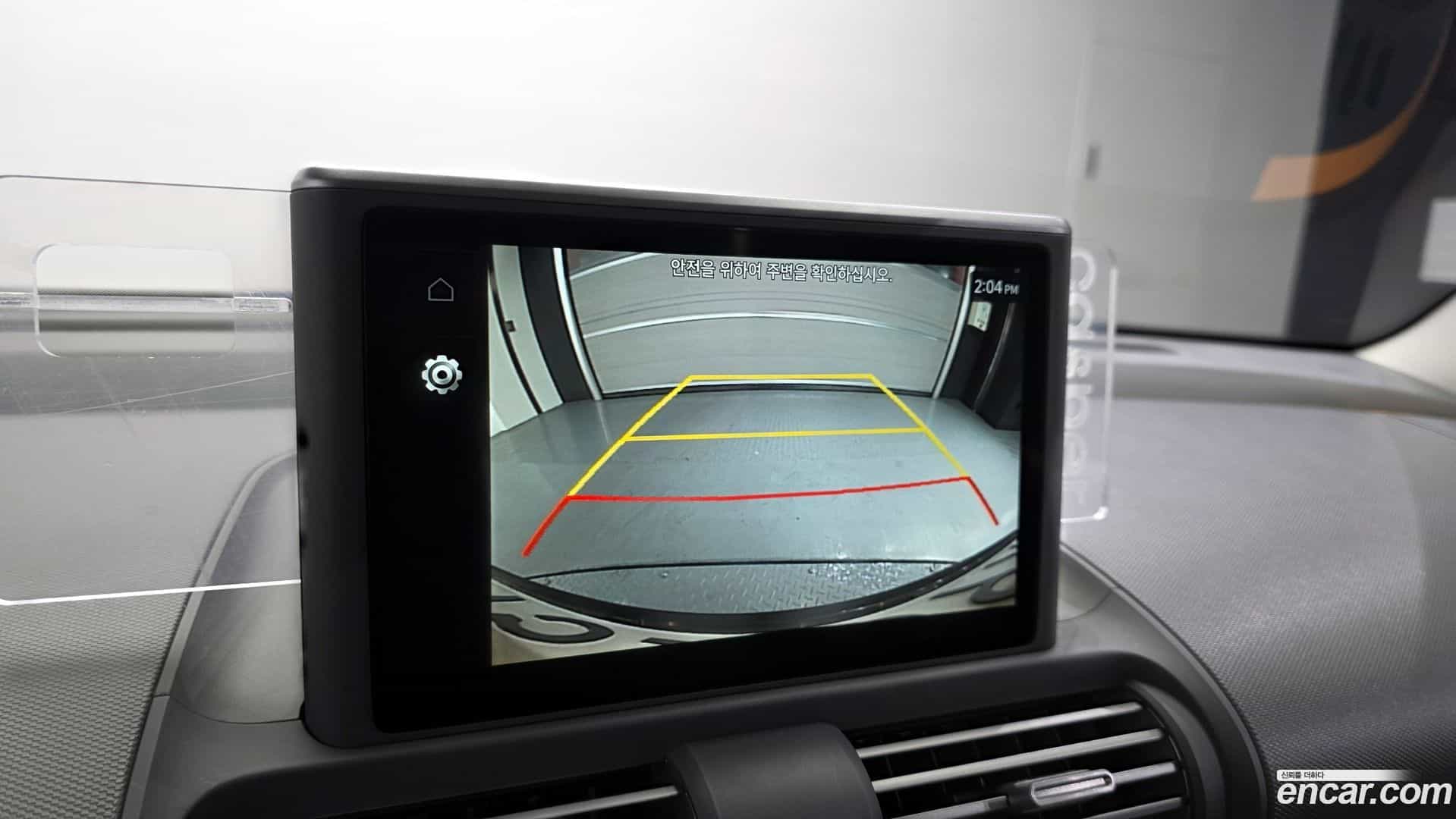 Casper Hyundai 2023.4-OPTION-019