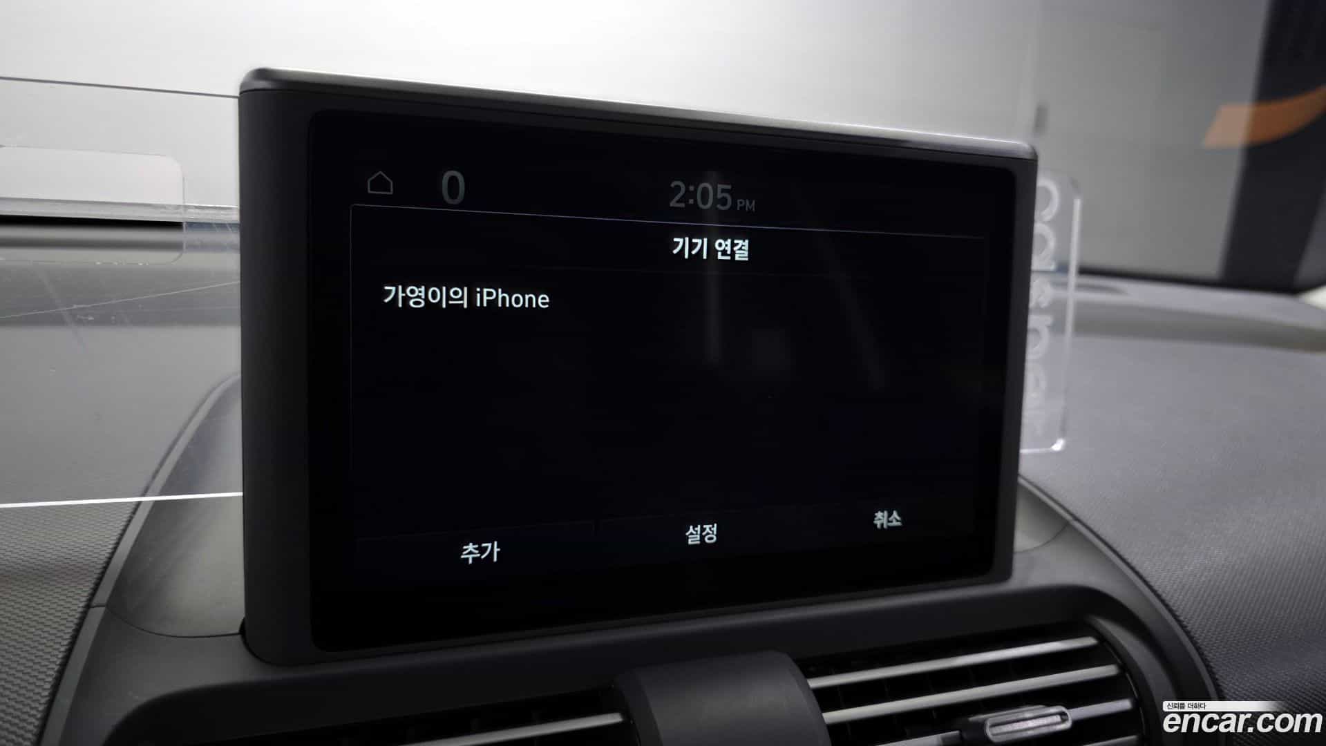 Casper Hyundai 2023.4-OPTION-042