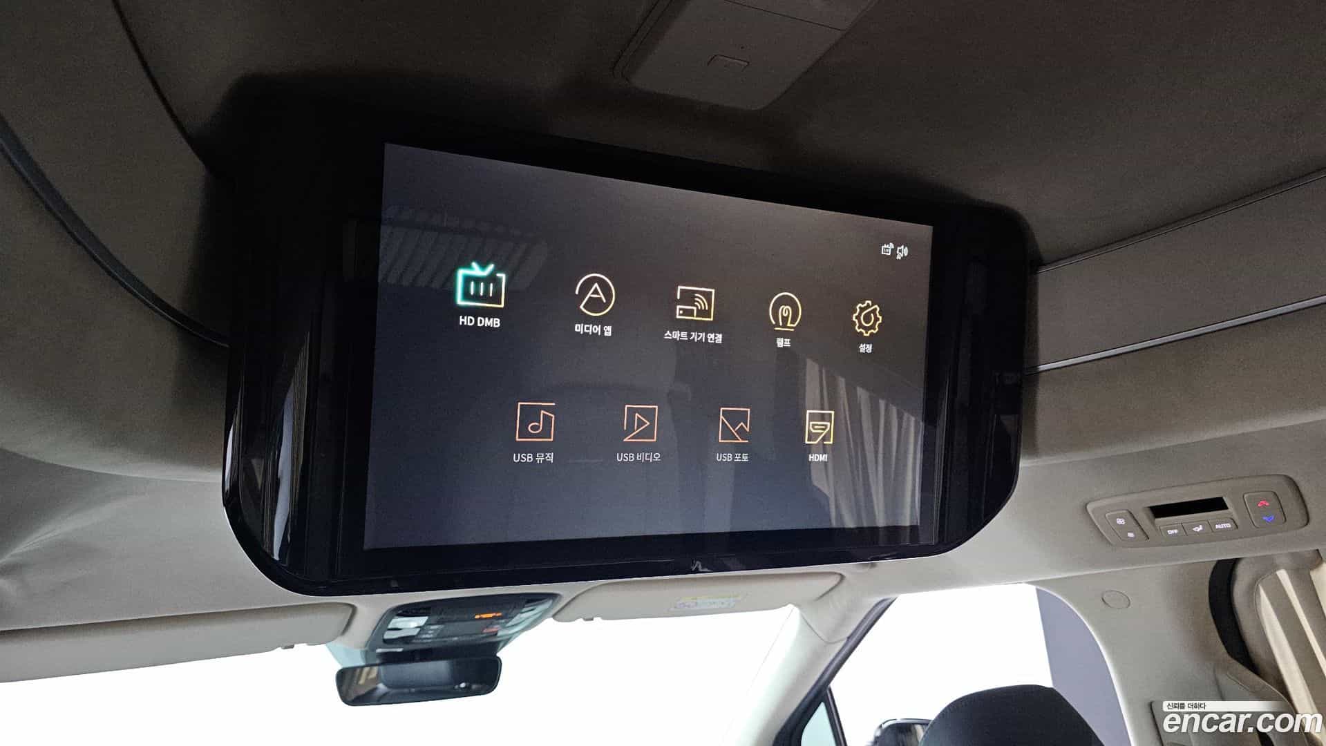 Canival Kia 2022.3-OPTION-022