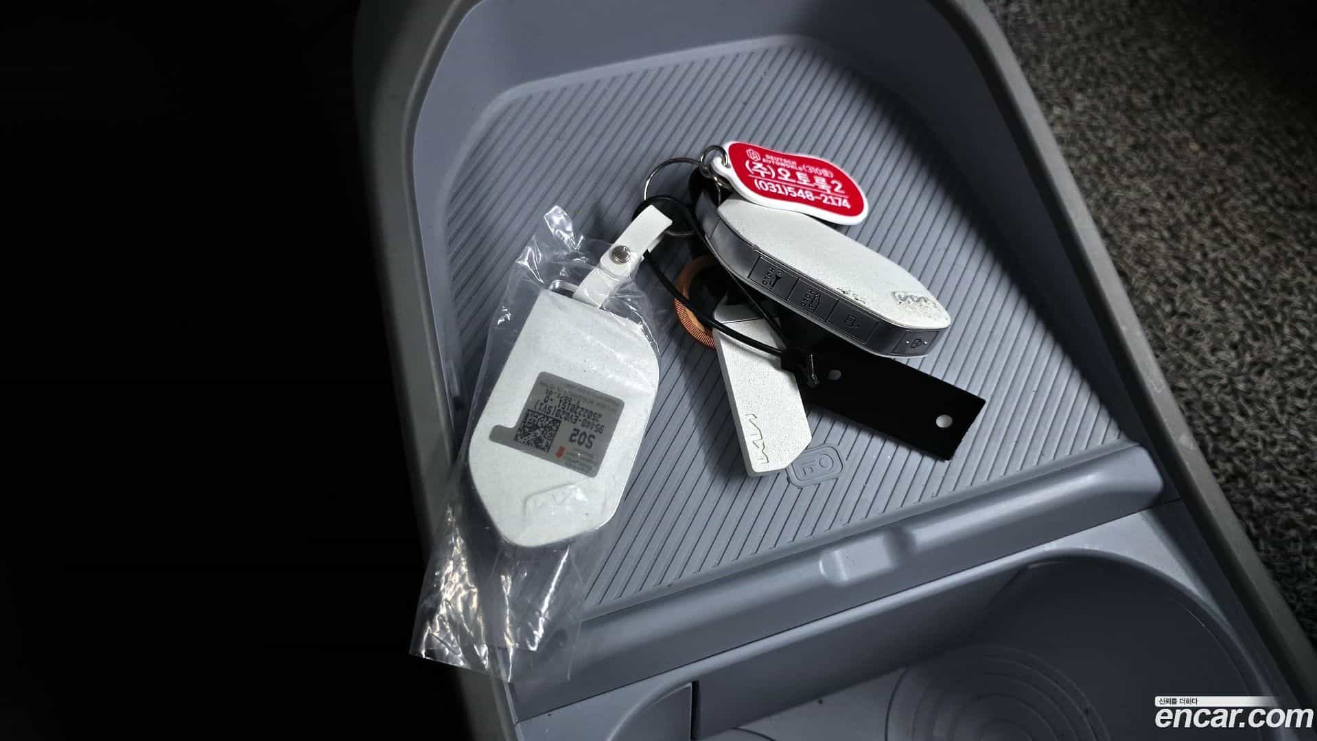 EV3 Kia 2025.3-OPTION-022