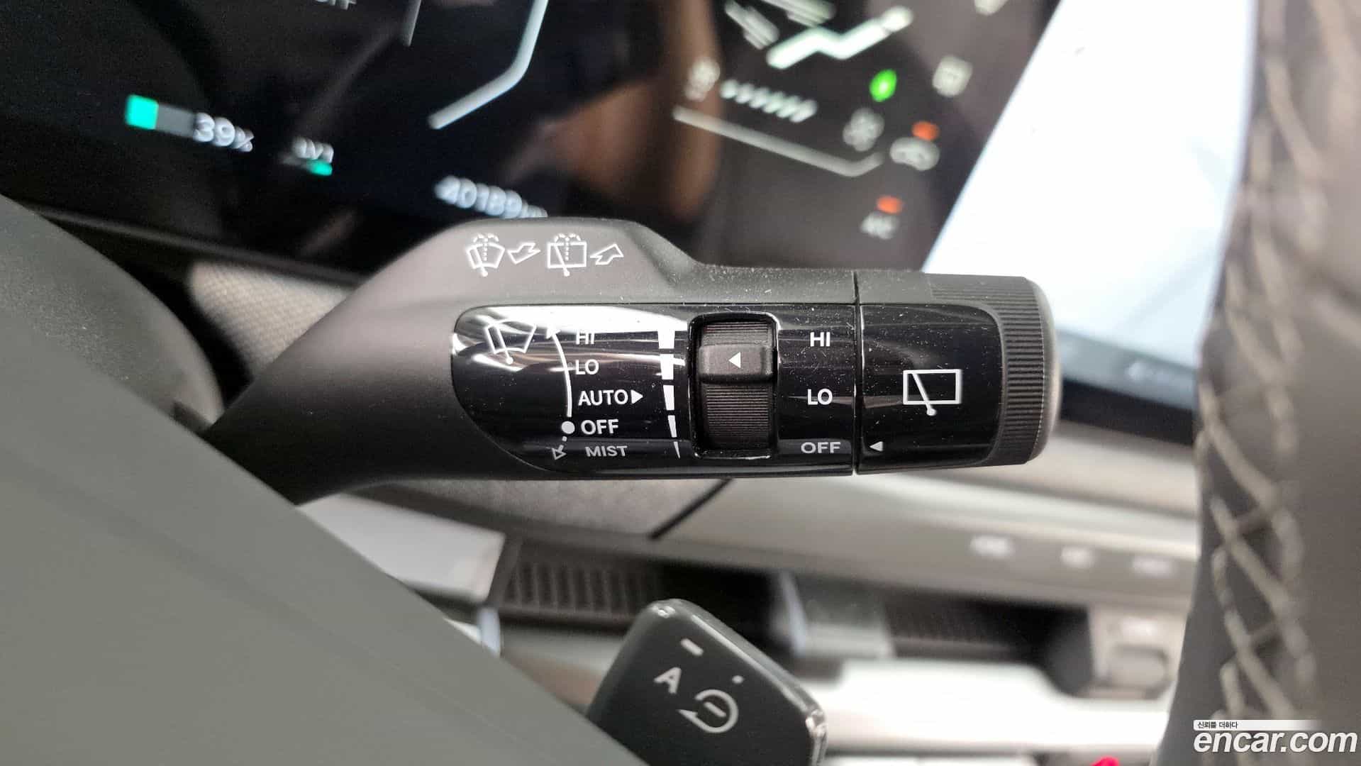 EV3 Kia 2025.3-OPTION-041