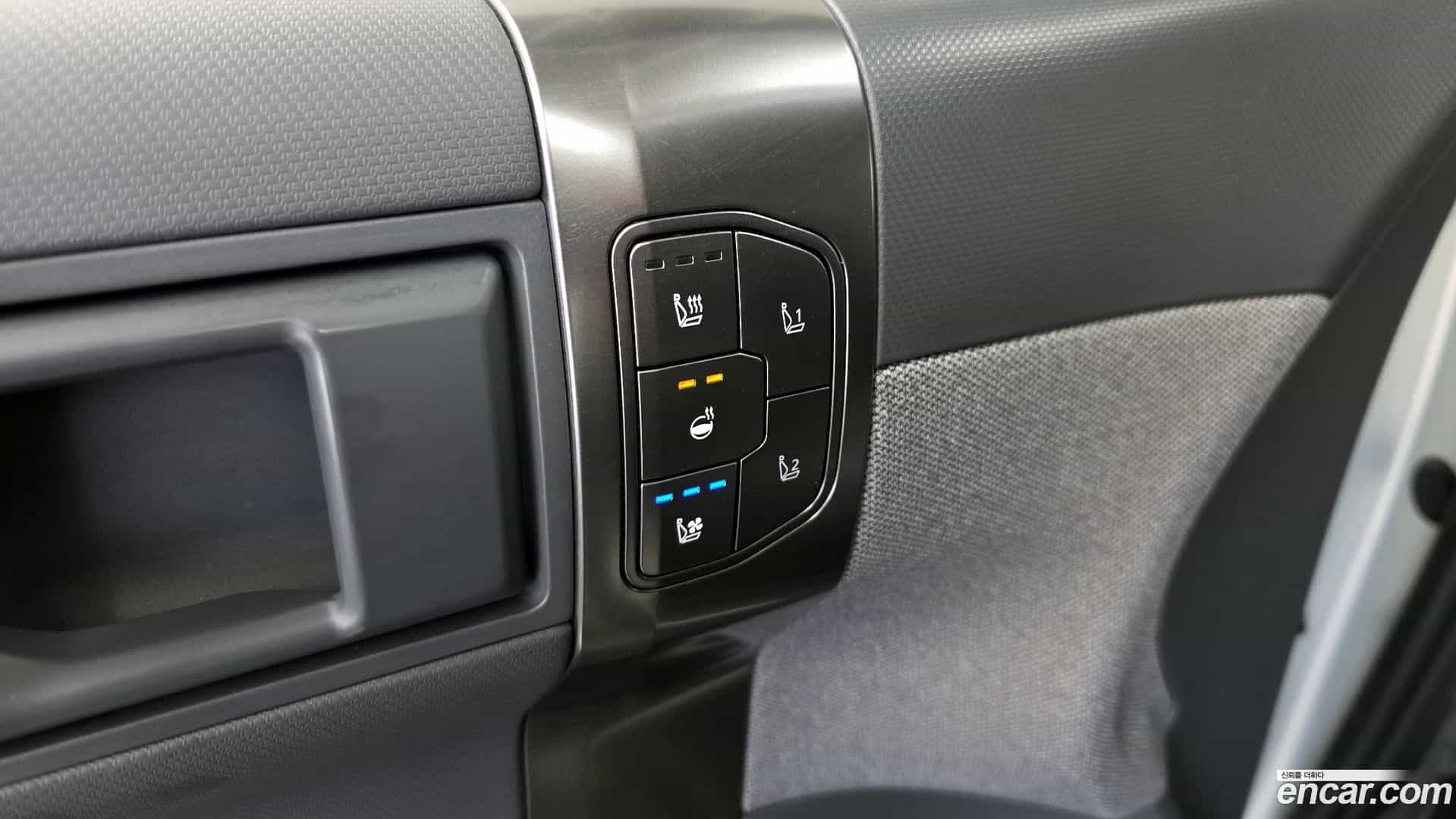 EV3 Kia 2025.3-OPTION-043