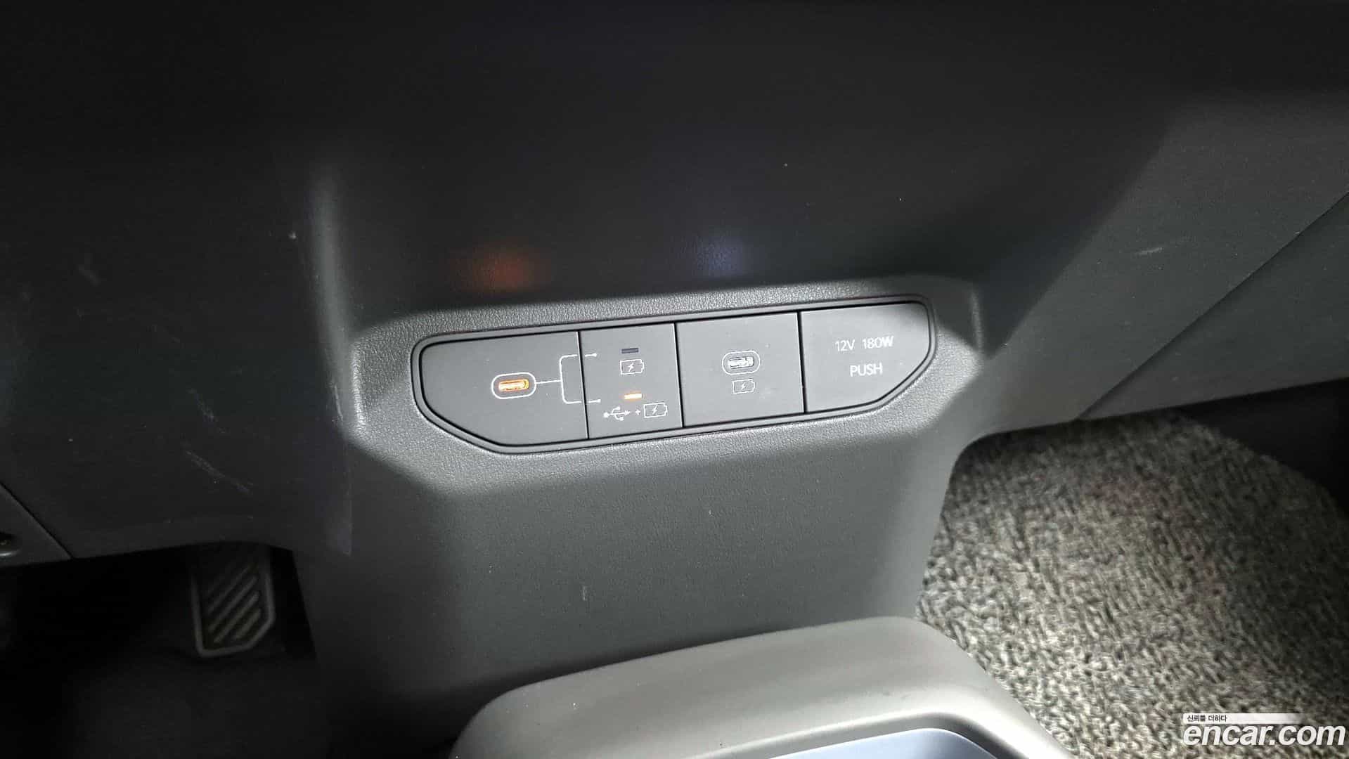 EV3 Kia 2025.3-OPTION-044
