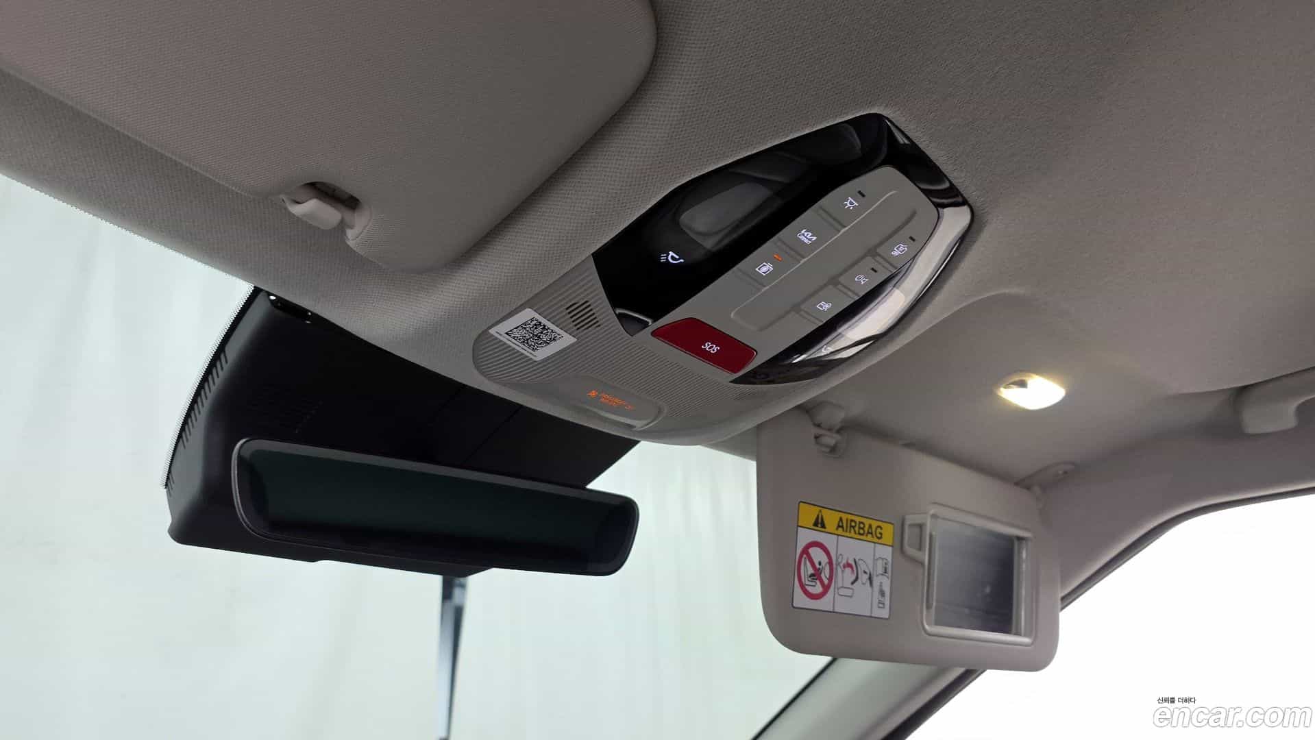 EV3 Kia 2025.3-OPTION-047