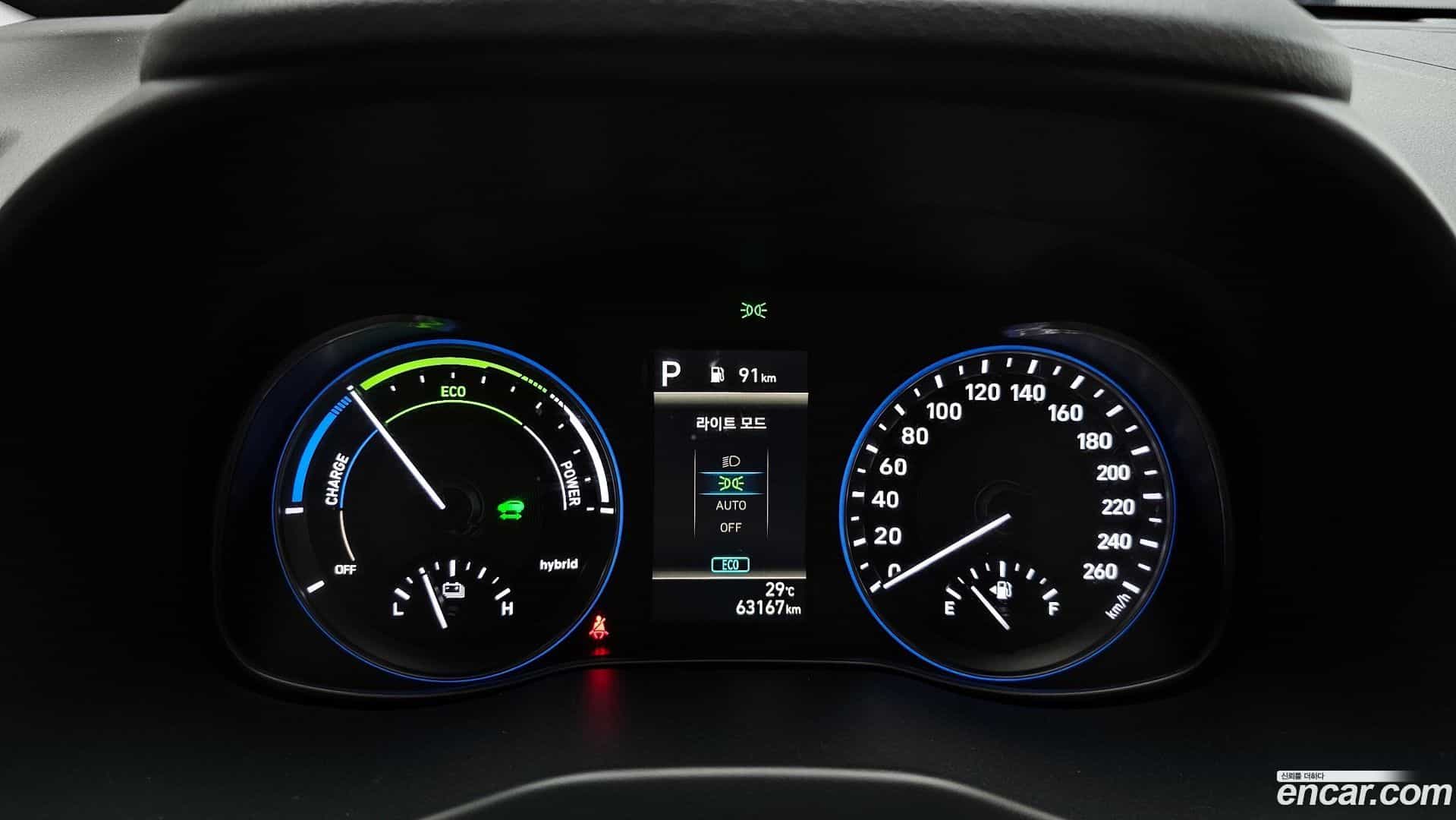 Kona Hyundai 2023.2-INNER-008
