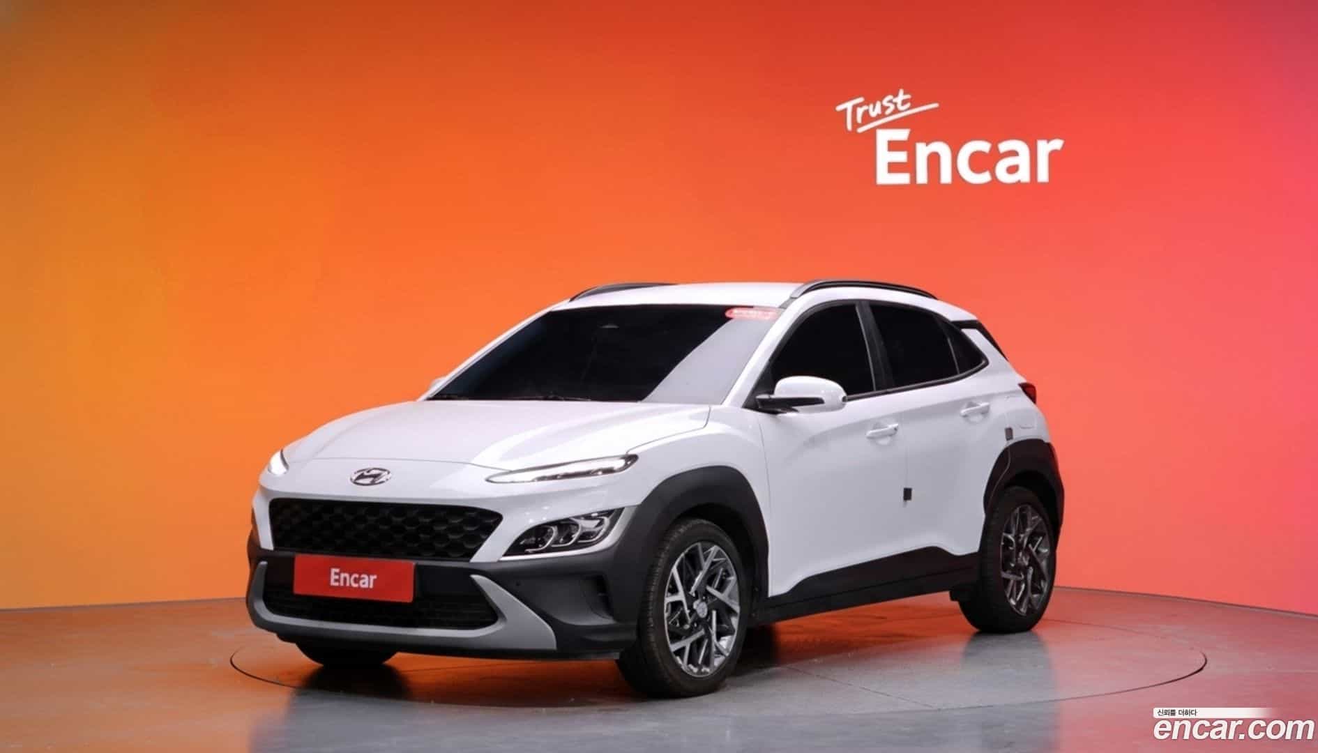 Kona Hyundai 2023.2-DIAG2-001