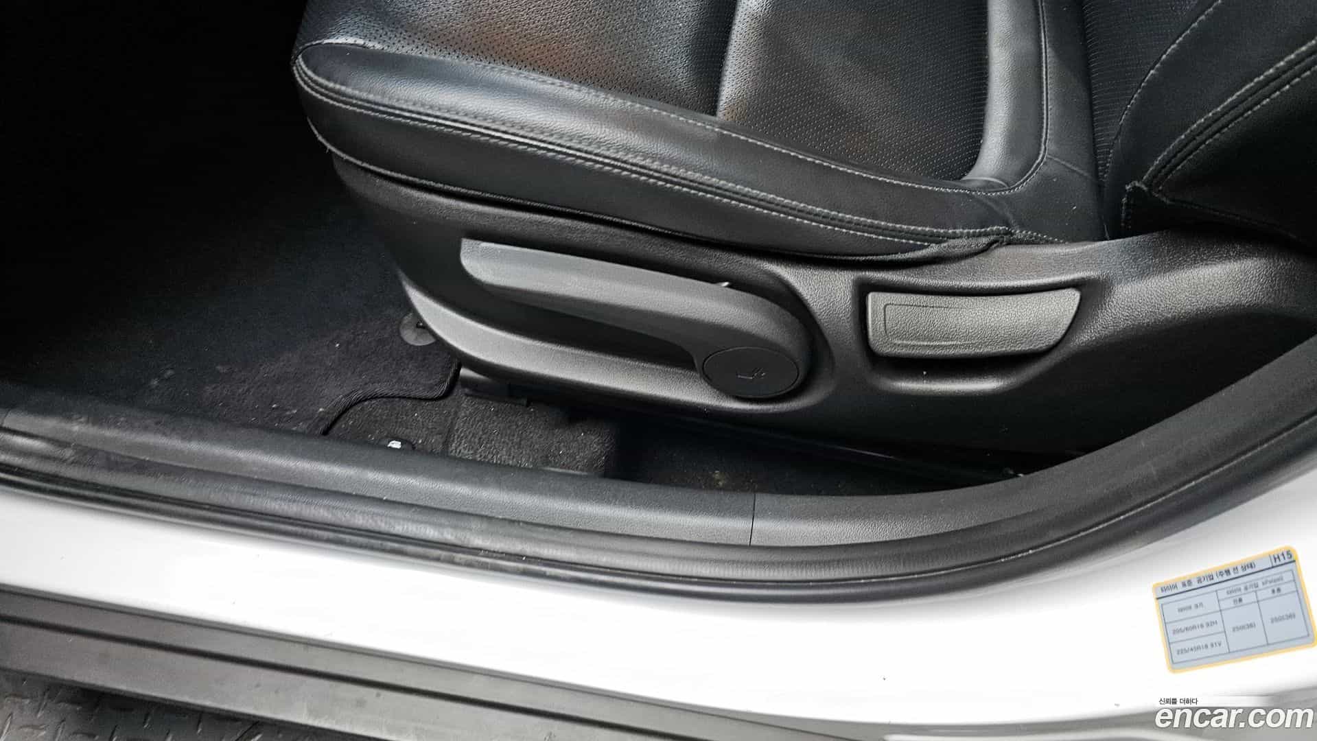 Kona Hyundai 2023.2-OPTION-044
