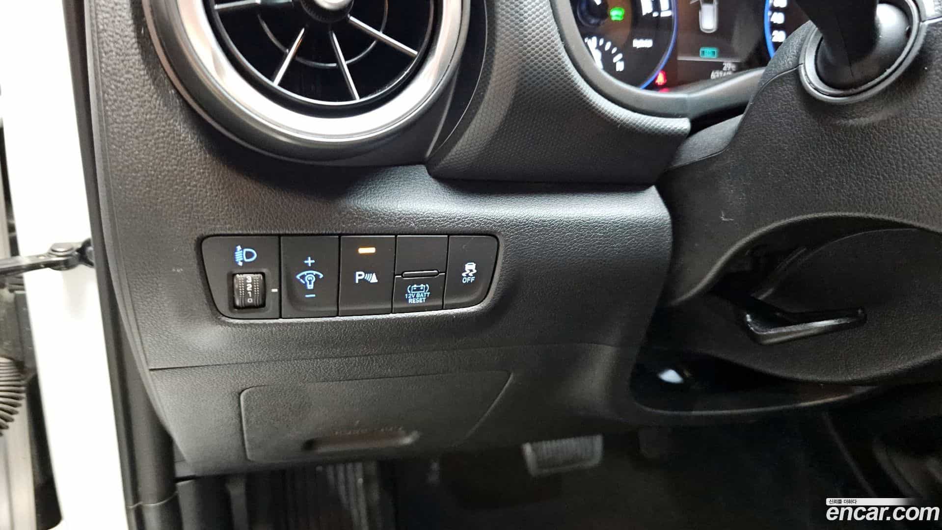 Kona Hyundai 2023.2-OPTION-045