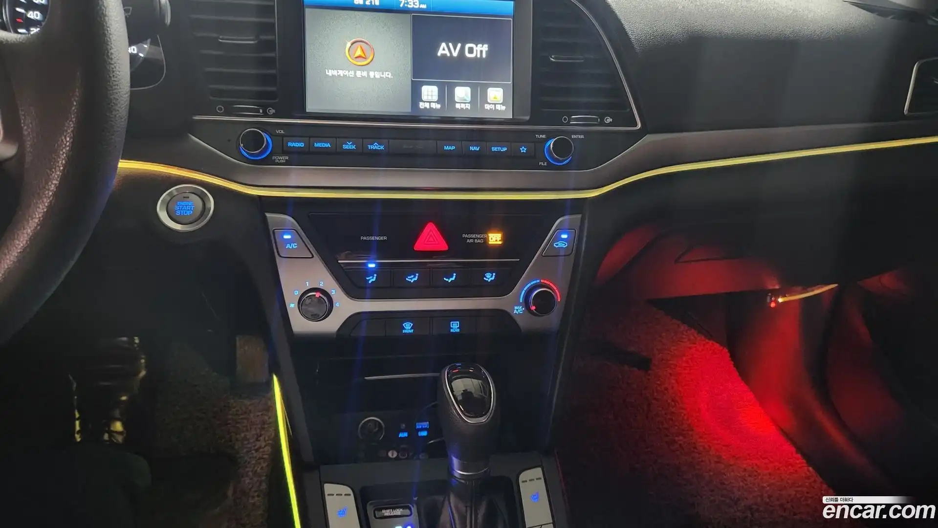 AVANTE Hyundai 2018.1-OPTION-015