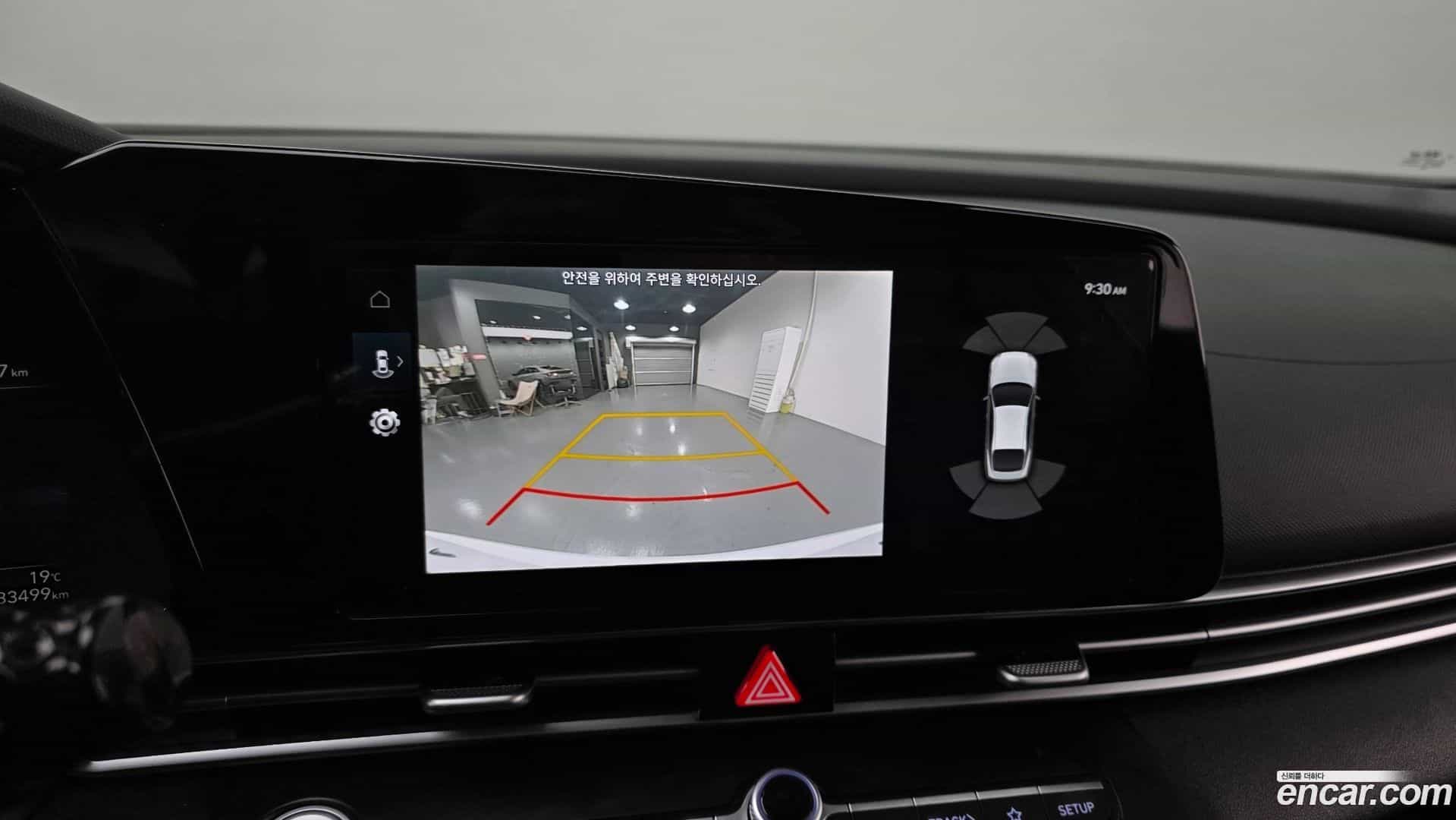 AVANTE Hyundai 2021.10-OPTION-022