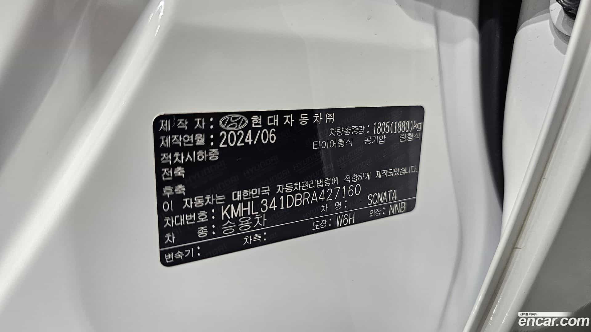 Sonata Hyundai 2024.8-OPTION-023
