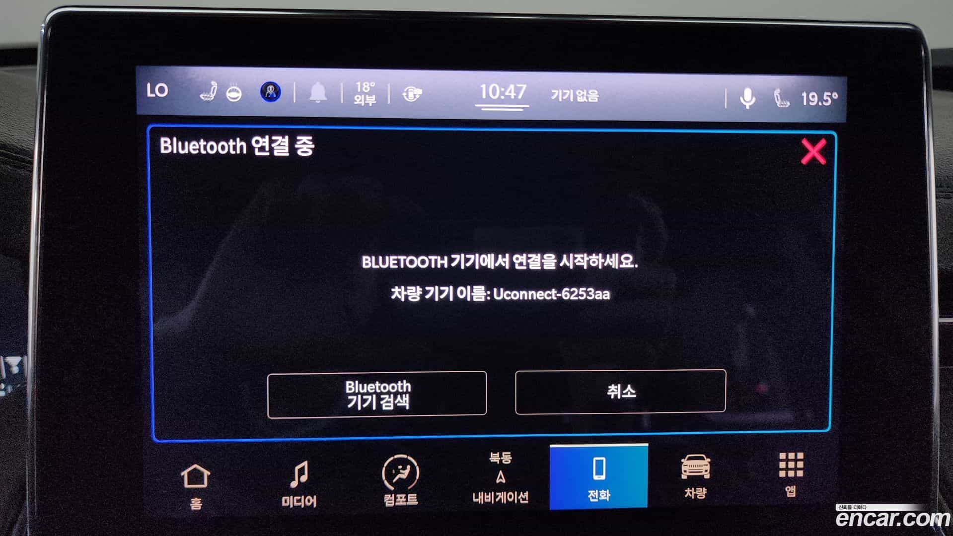 Compass Jeep 2022.6-OPTION-044