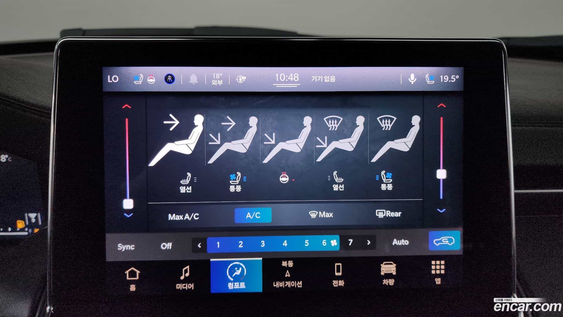 Compass Jeep 2022.6-OPTION-049