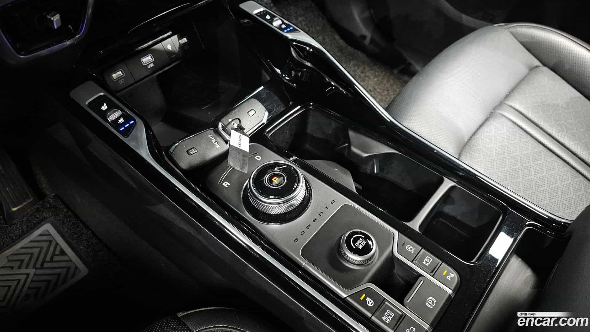 Sorento Kia 2023.4-INNER-009