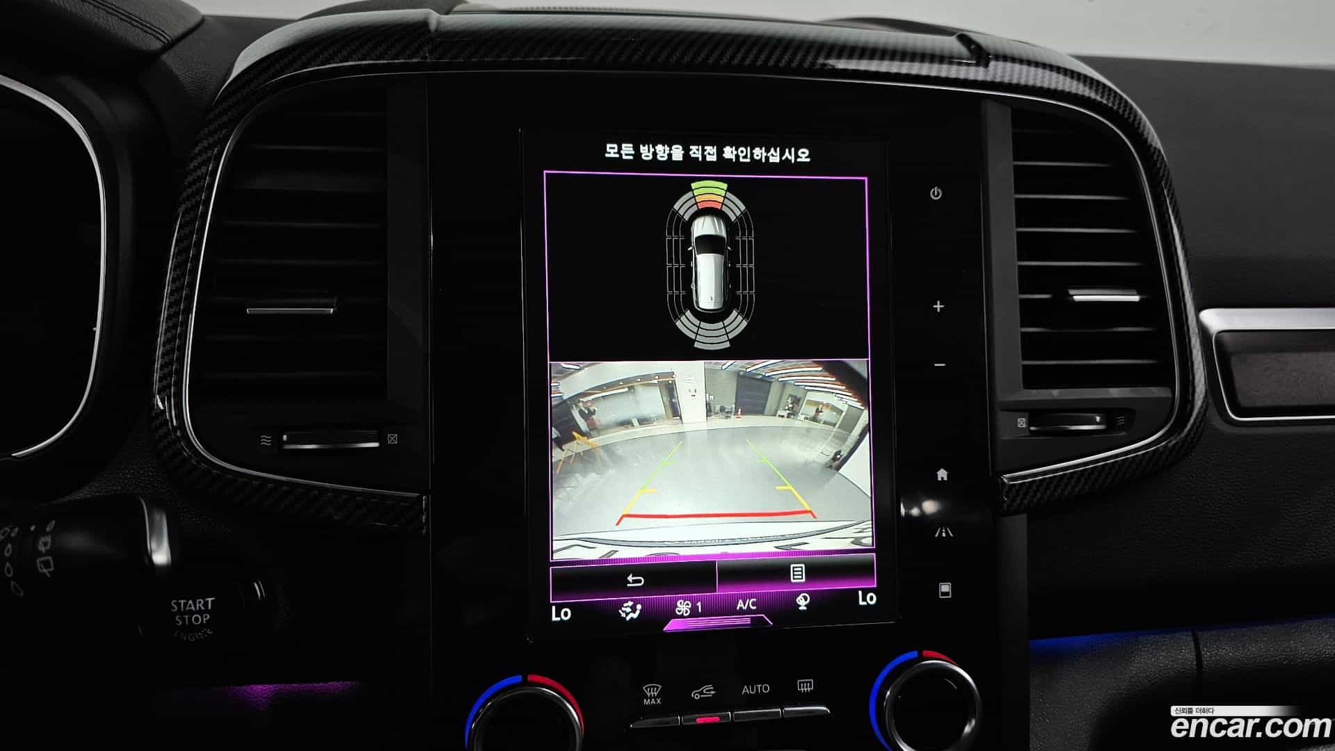 QM6 Renault Korea 2020.5-OPTION-018