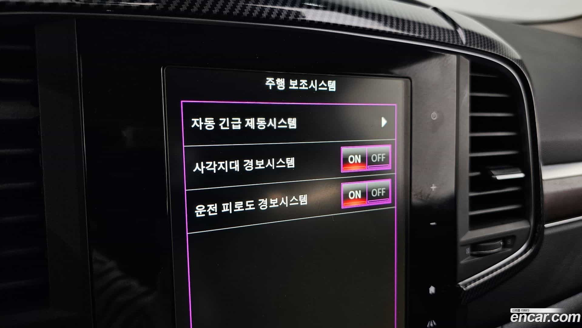 QM6 Renault Korea 2020.5-OPTION-021