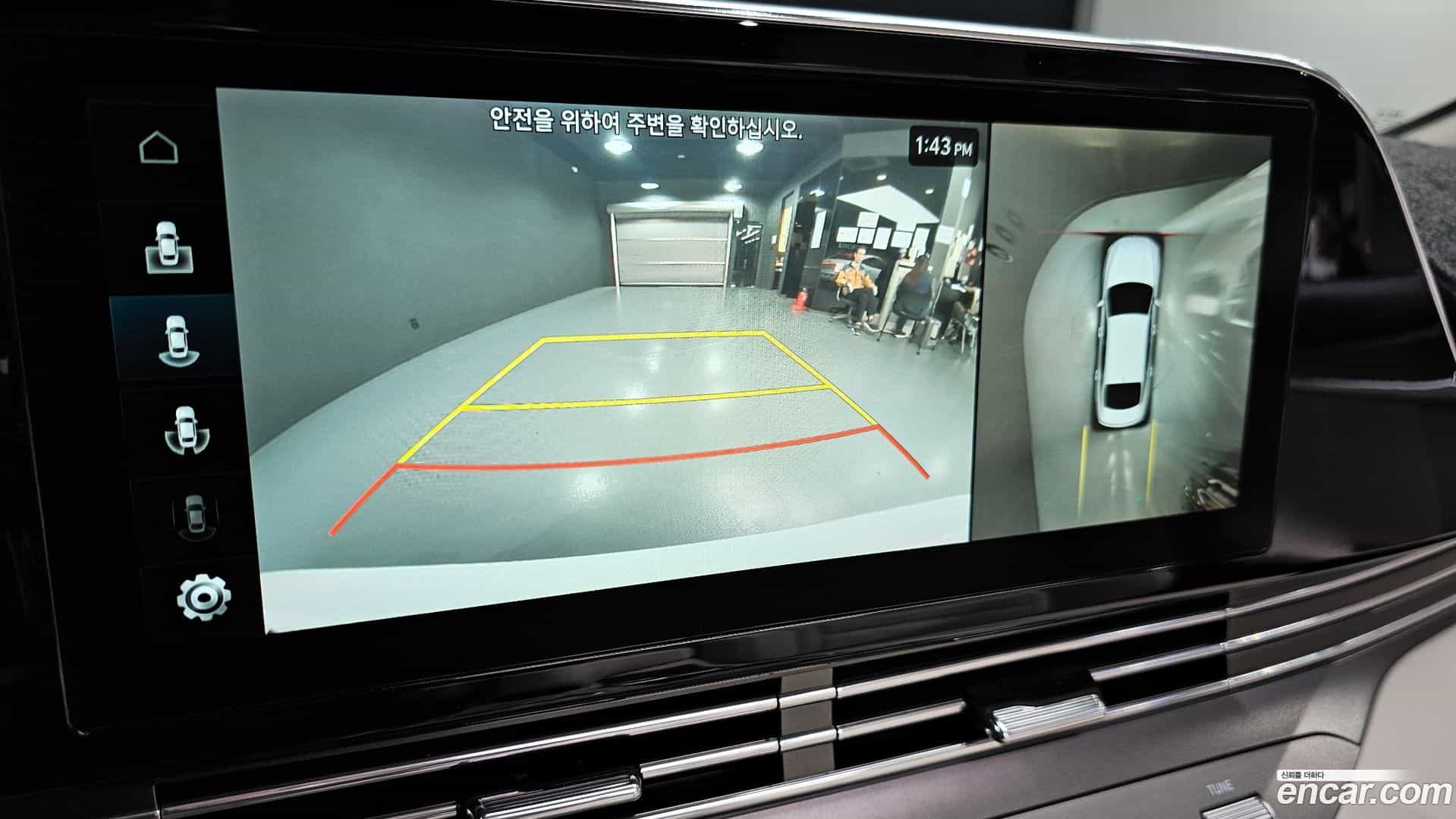 Grandeur Hyundai 2021.4-OPTION-018