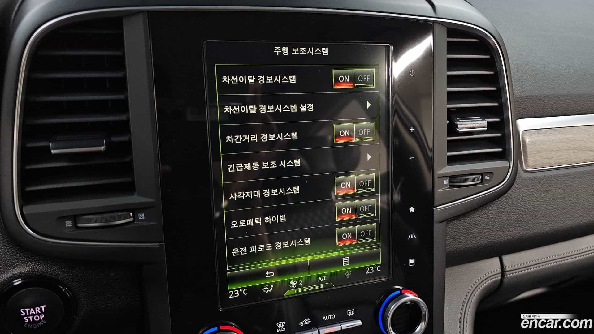 QM6 Renault Korea 2021.11-OPTION-045