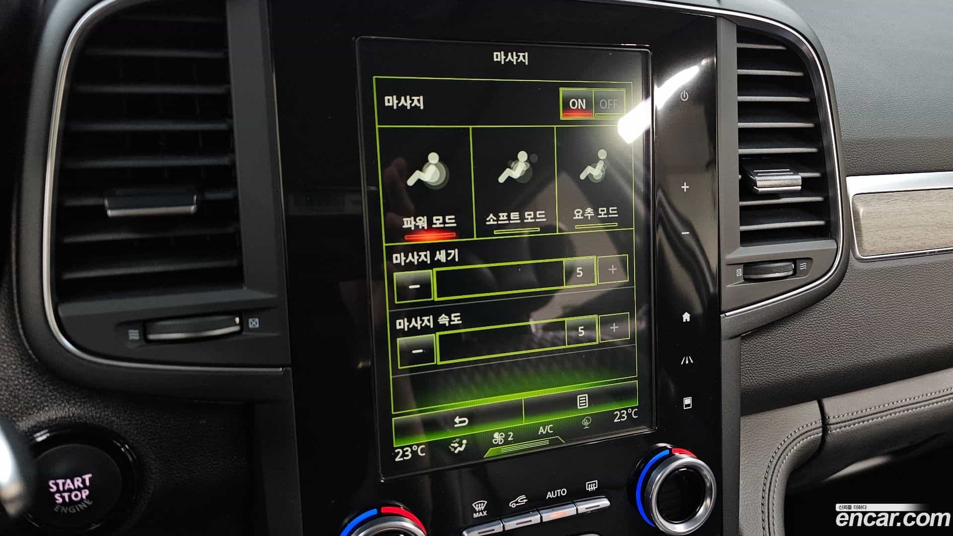 QM6 Renault Korea 2021.11-OPTION-046