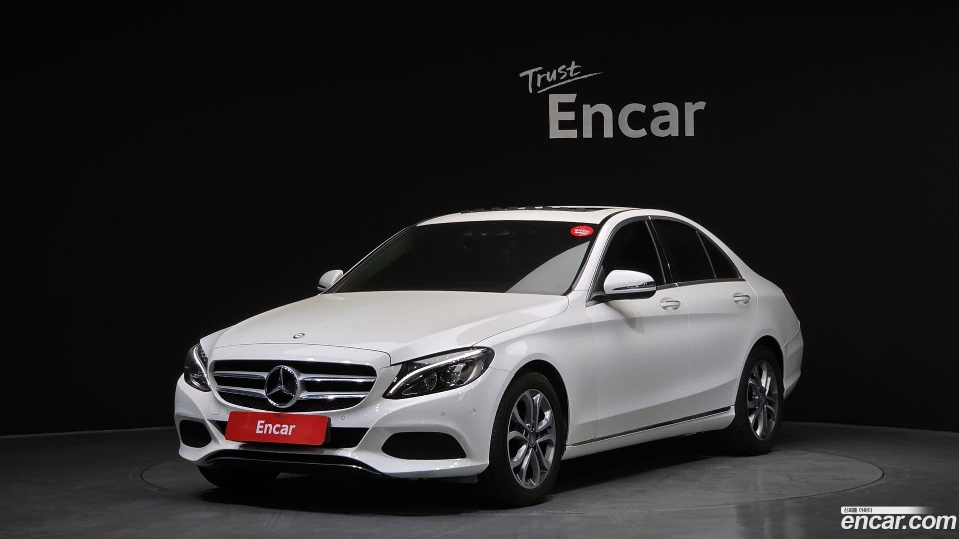 Main__Slider__Photo:C-Class Mercedes-Benz 2016.3-0