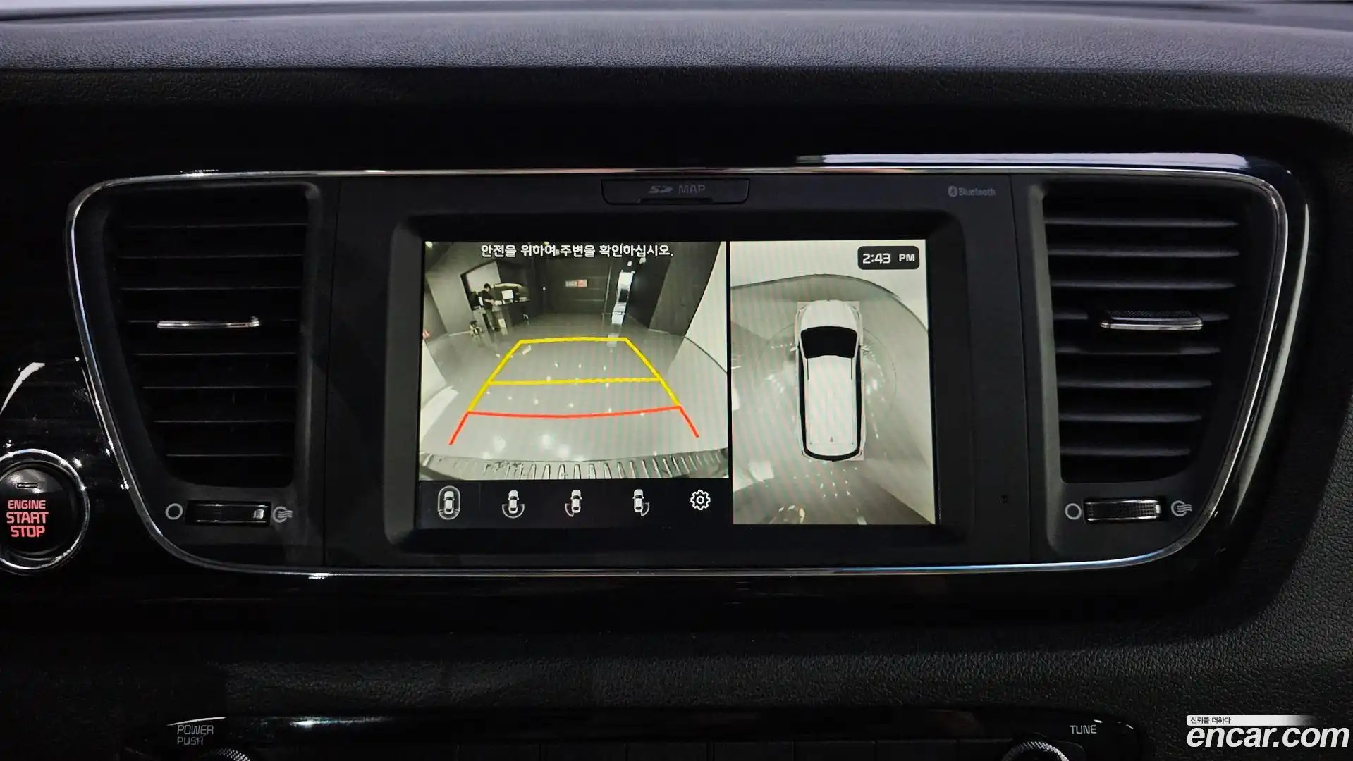 Canival Kia 2018.10-OPTION-019