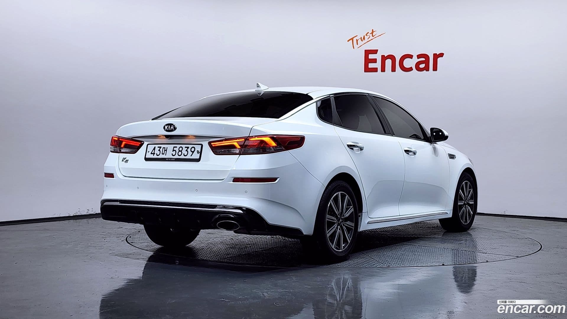 Main__Slider__Photo:K5 Kia 2019.6-1