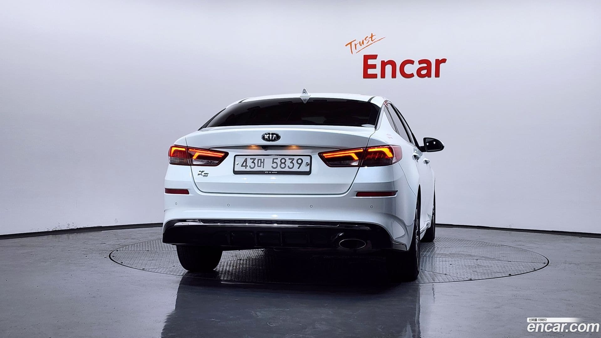 Main__Slider__Photo:K5 Kia 2019.6-3
