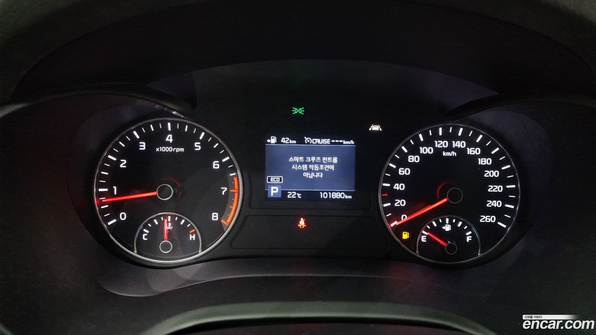 Main__Slider__Photo:K5 Kia 2019.6-7