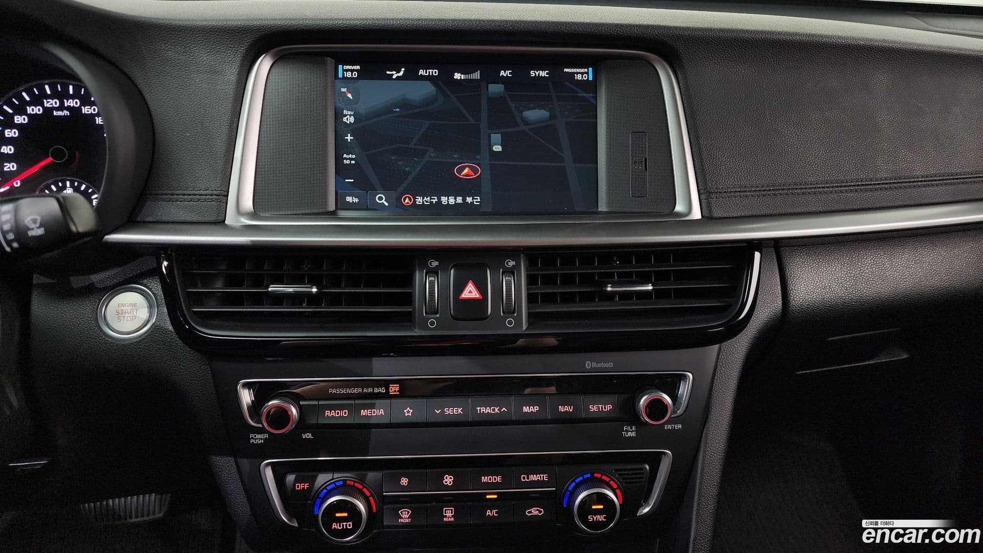Main__Slider__Photo:K5 Kia 2019.6-11