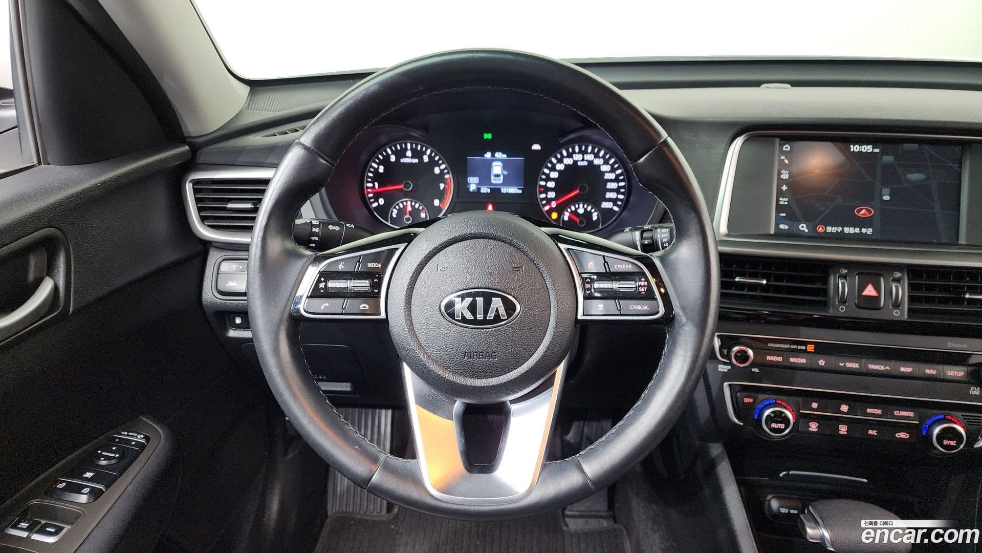 Main__Slider__Photo:K5 Kia 2019.6-12