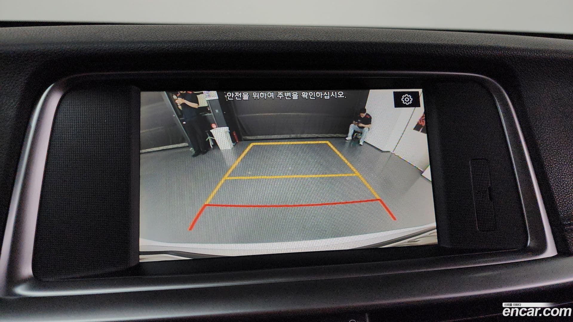 Main__Slider__Photo:K5 Kia 2019.6-13