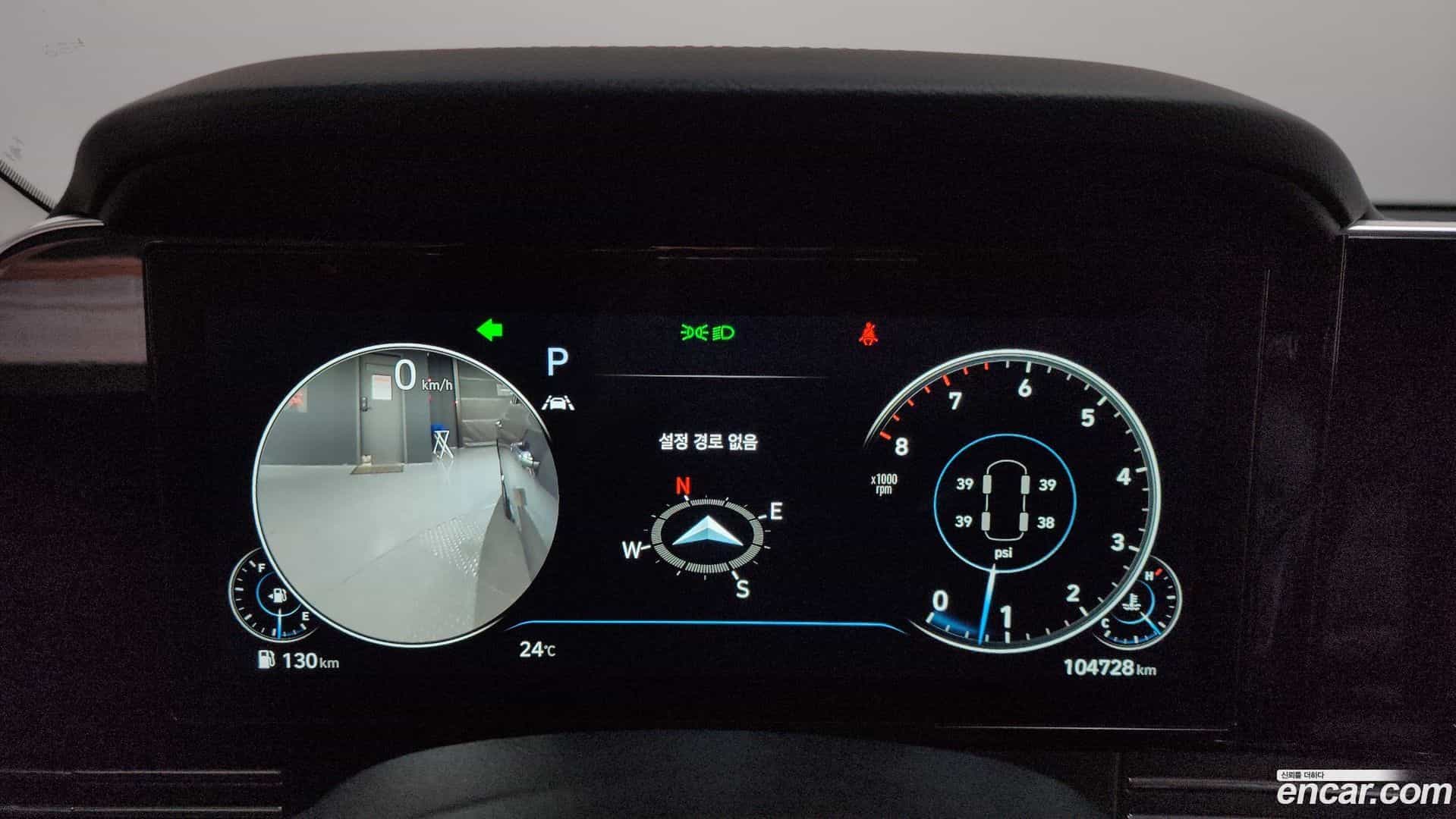 Grandeur Hyundai 2020.8-INNER-008