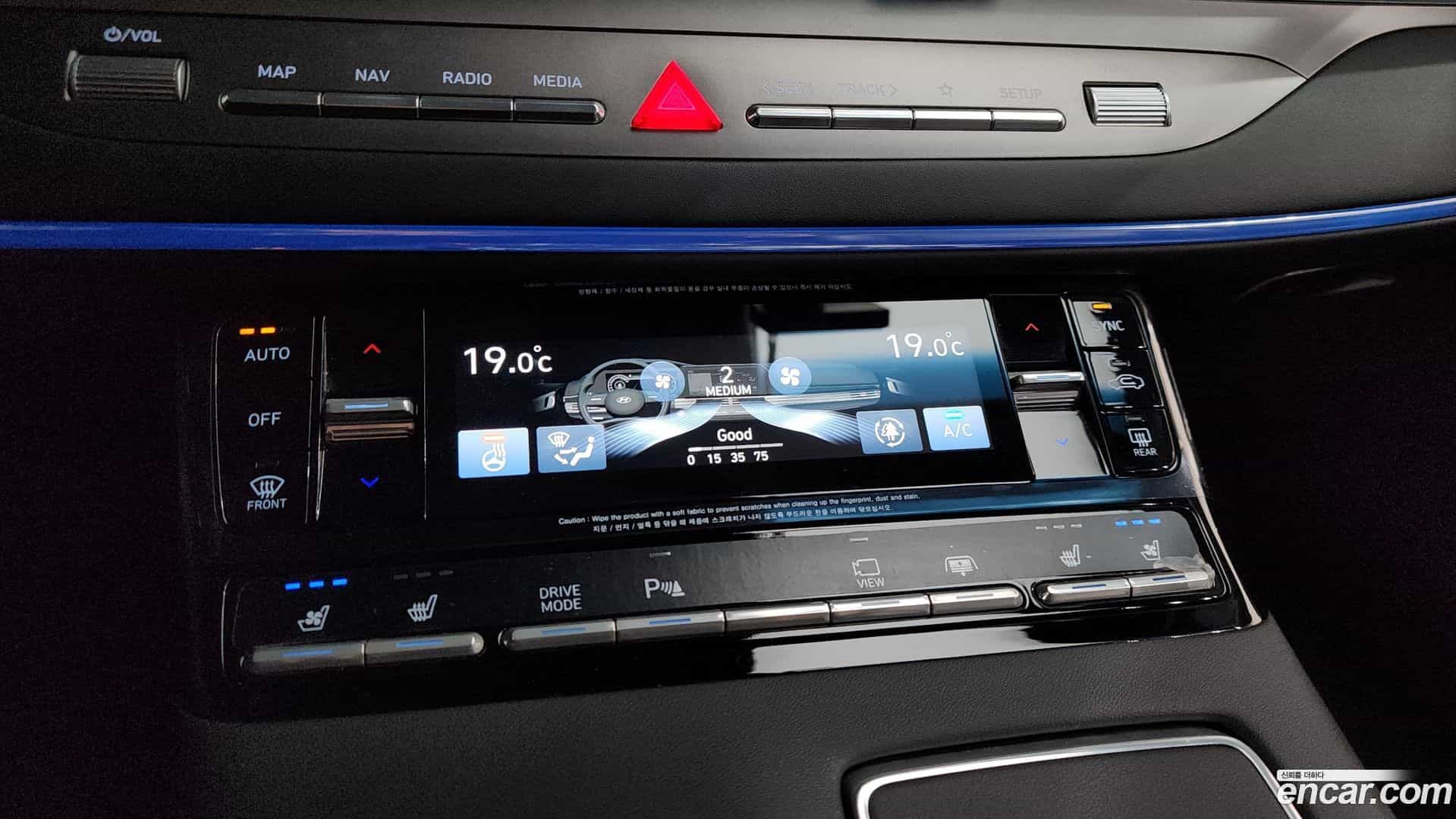 Grandeur Hyundai 2020.8-OPTION-045