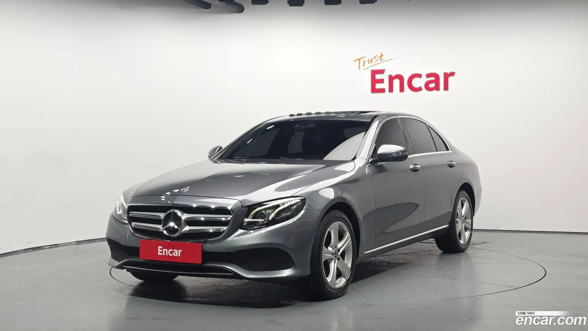 E-Class Mercedes-Benz 2017.7-OUTER-001